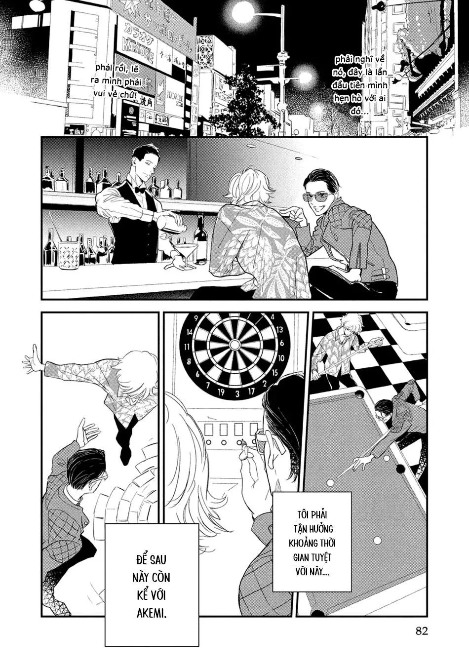 Câu chuyện cổ tích mong manh tựa bọt nước Chapter 3 Trang 13