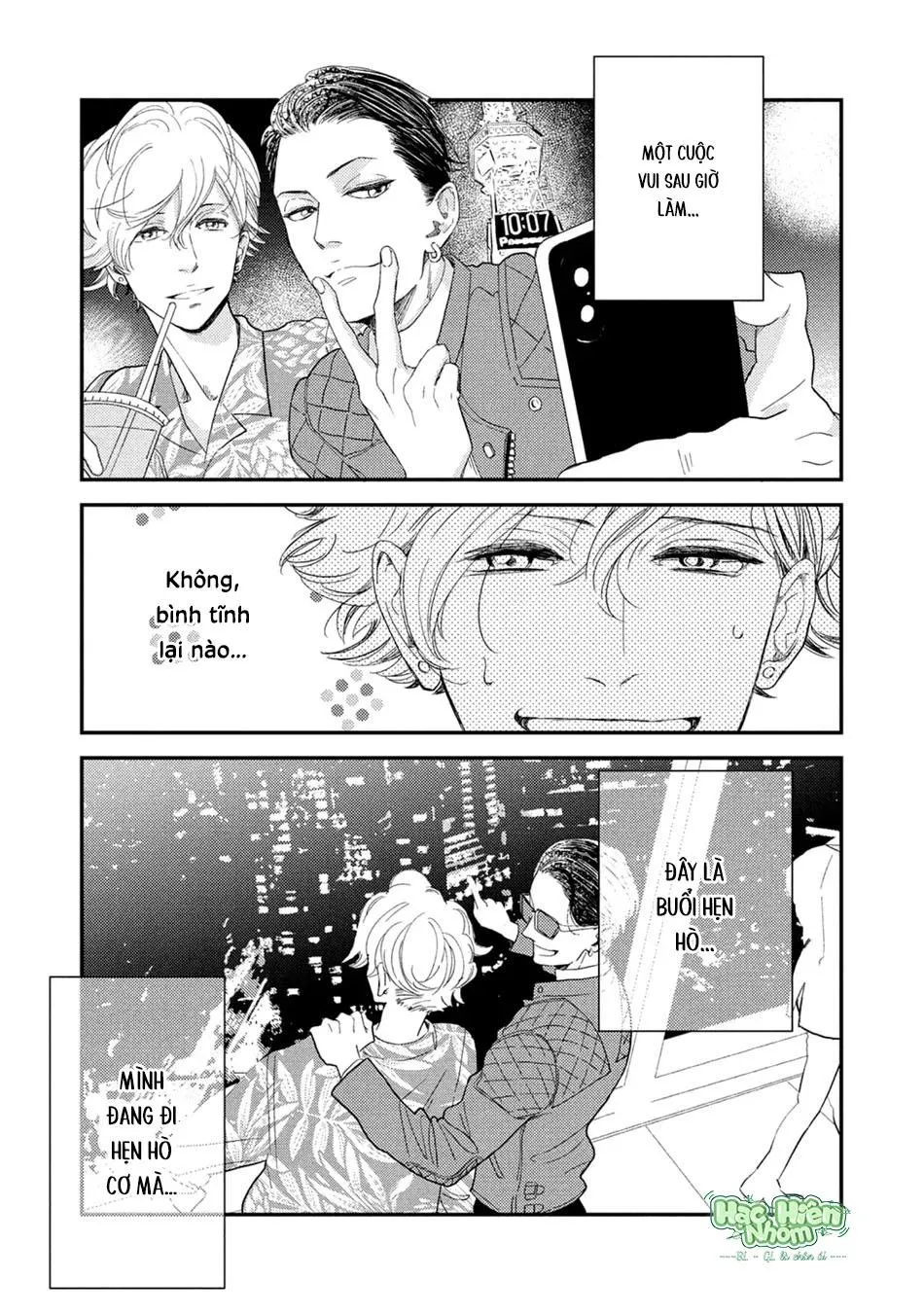 Câu chuyện cổ tích mong manh tựa bọt nước Chapter 3 Trang 14