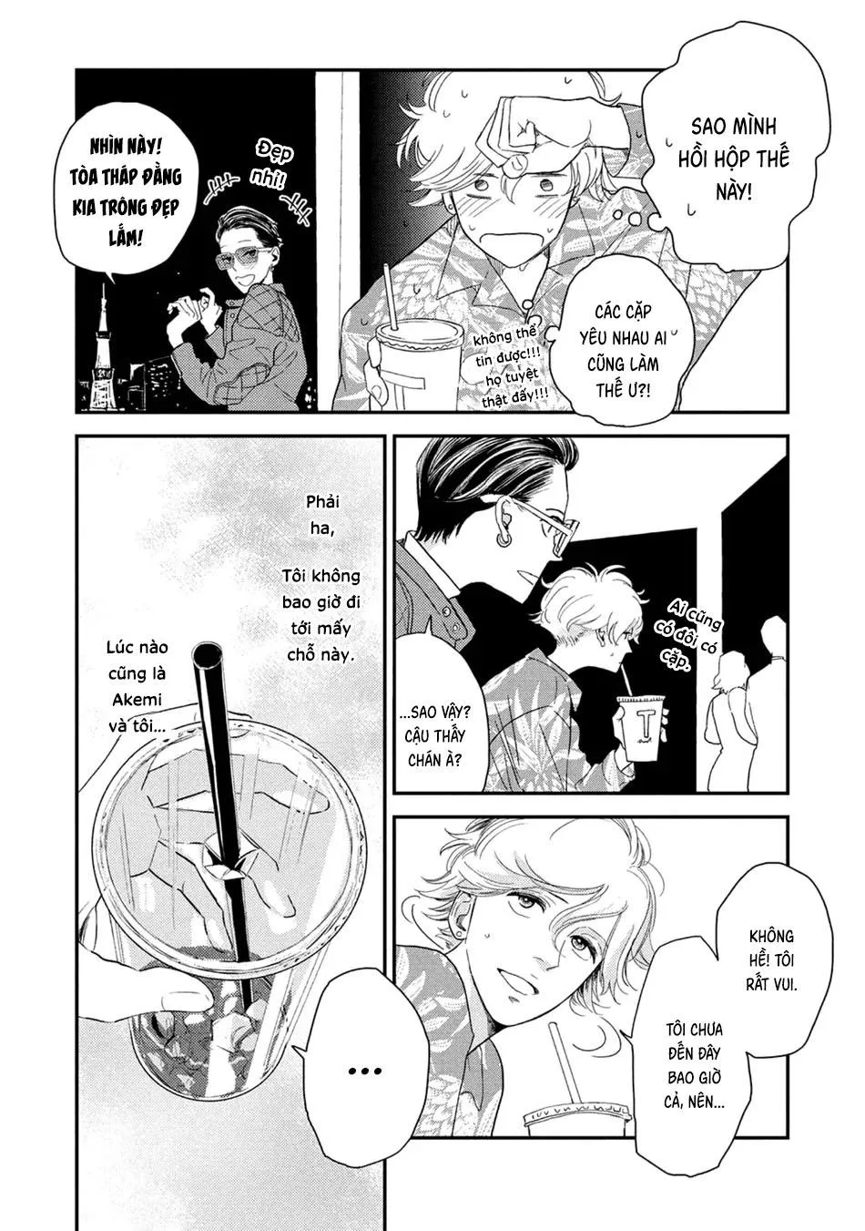 Câu chuyện cổ tích mong manh tựa bọt nước Chapter 3 Trang 15