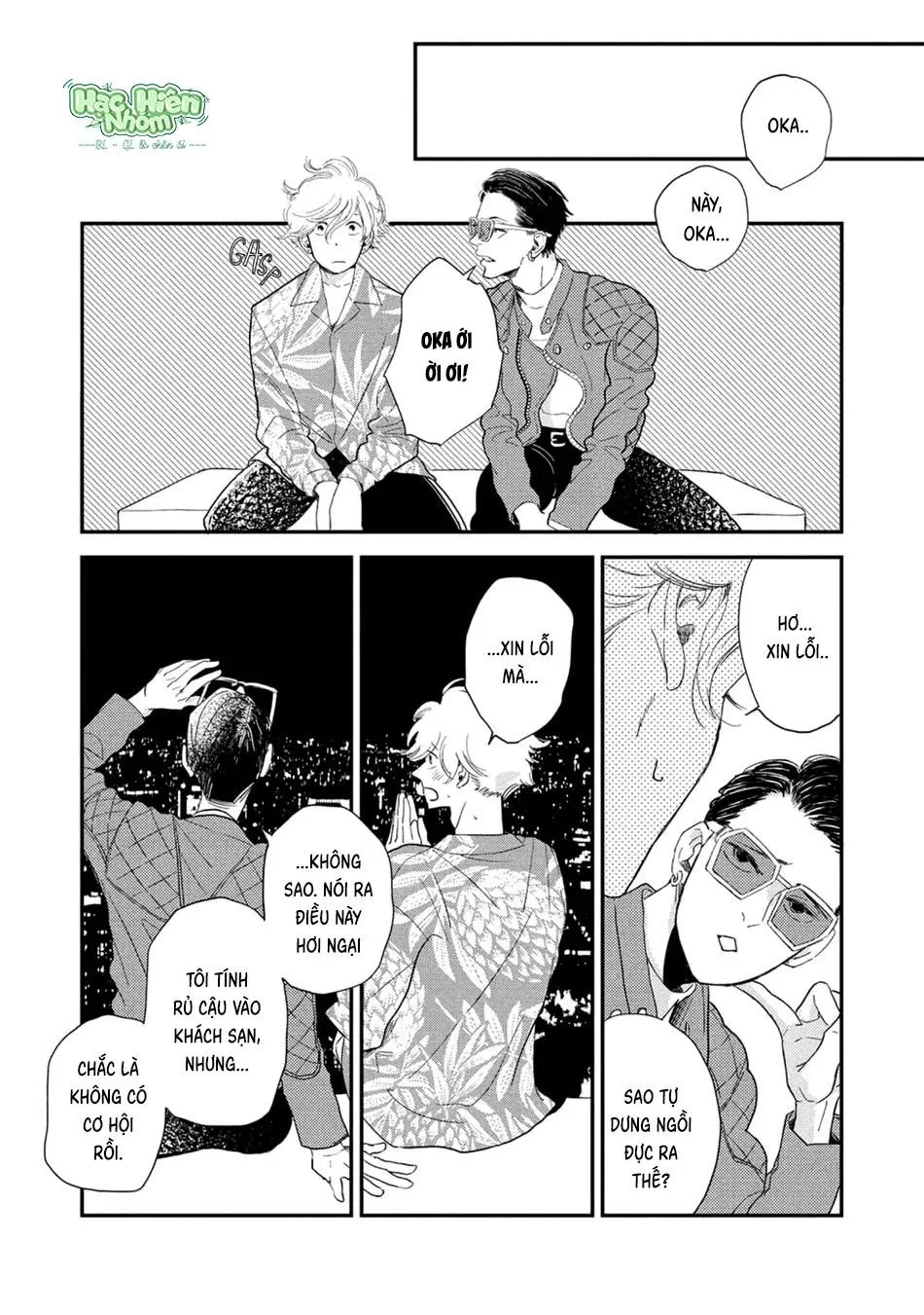 Câu chuyện cổ tích mong manh tựa bọt nước Chapter 3 Trang 19