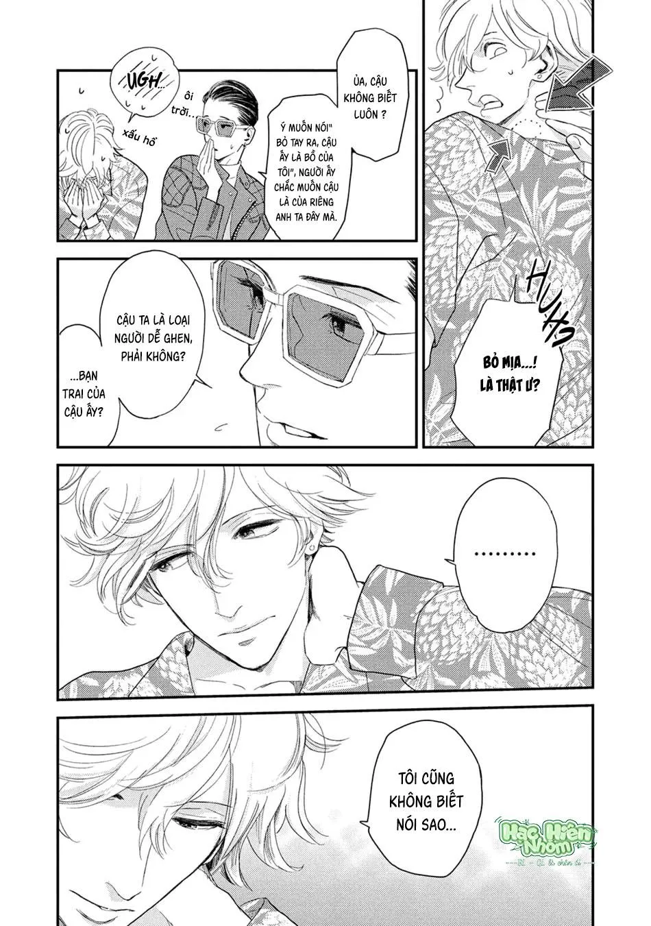 Câu chuyện cổ tích mong manh tựa bọt nước Chapter 3 Trang 25