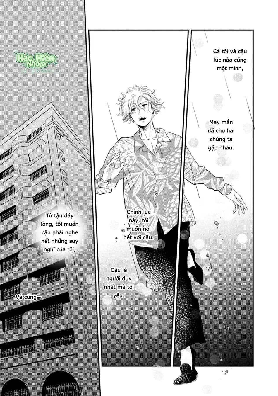 Câu chuyện cổ tích mong manh tựa bọt nước Chapter 3 Trang 30