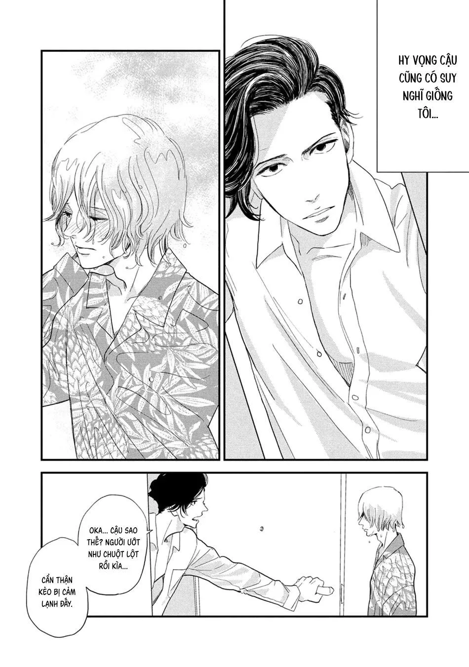 Câu chuyện cổ tích mong manh tựa bọt nước Chapter 3 Trang 31