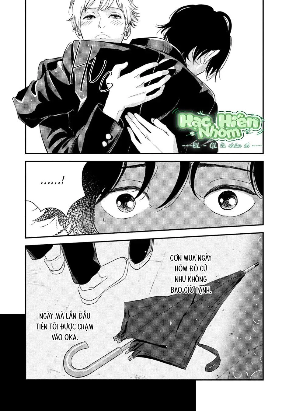 Câu chuyện cổ tích mong manh tựa bọt nước Chapter 4 Trang 16