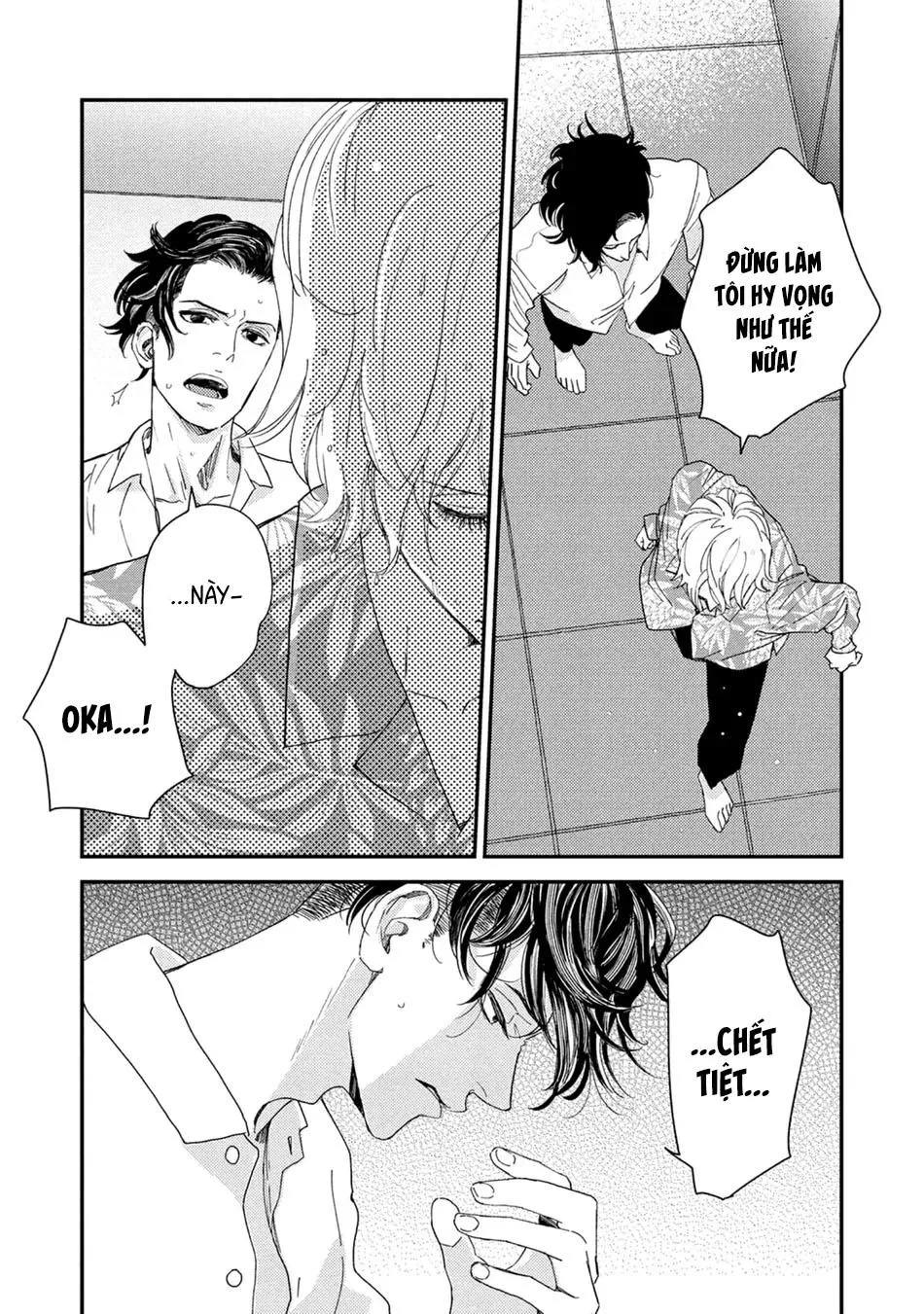 Câu chuyện cổ tích mong manh tựa bọt nước Chapter 4 Trang 27