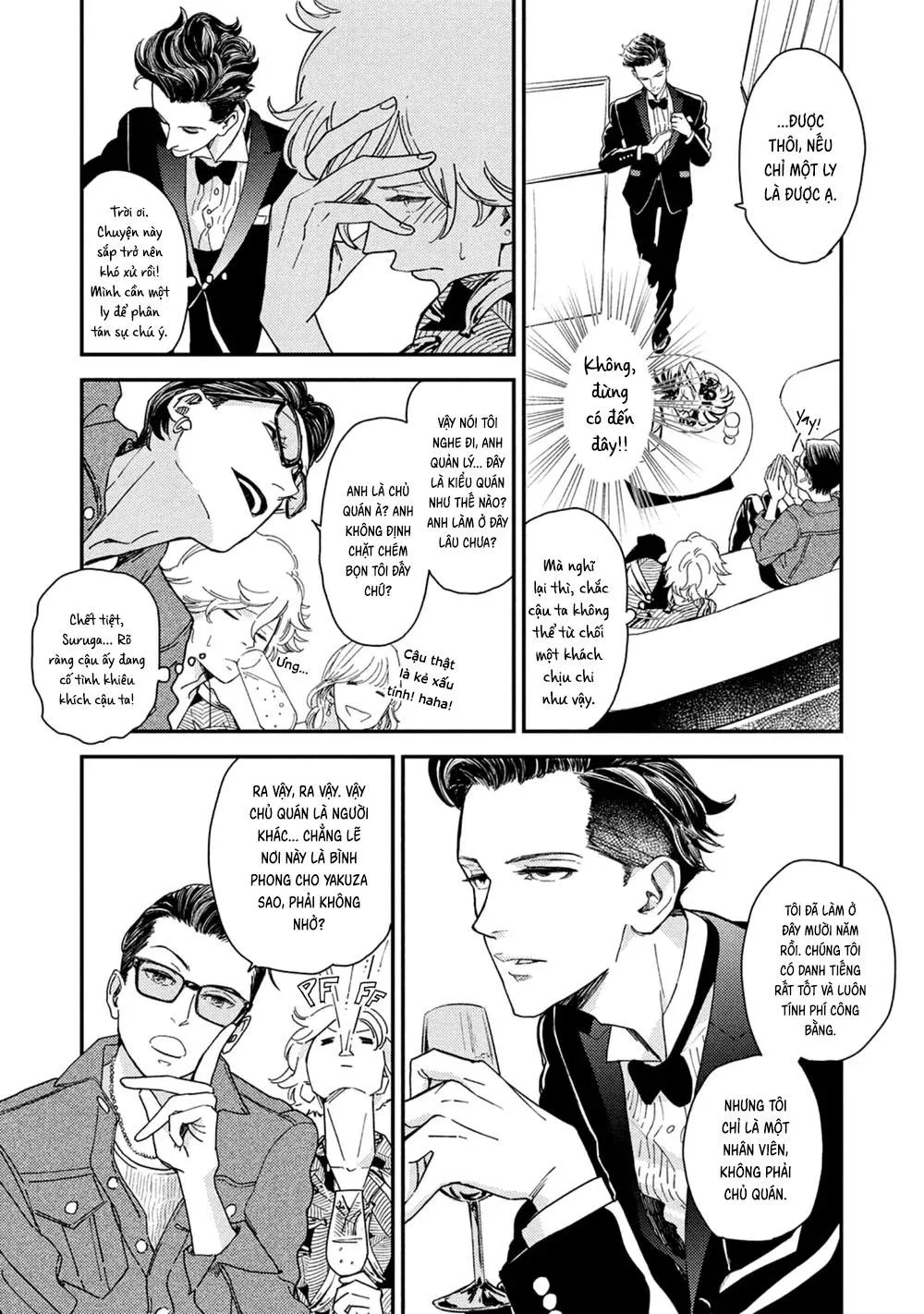 Câu chuyện cổ tích mong manh tựa bọt nước Chapter 5 Trang 6