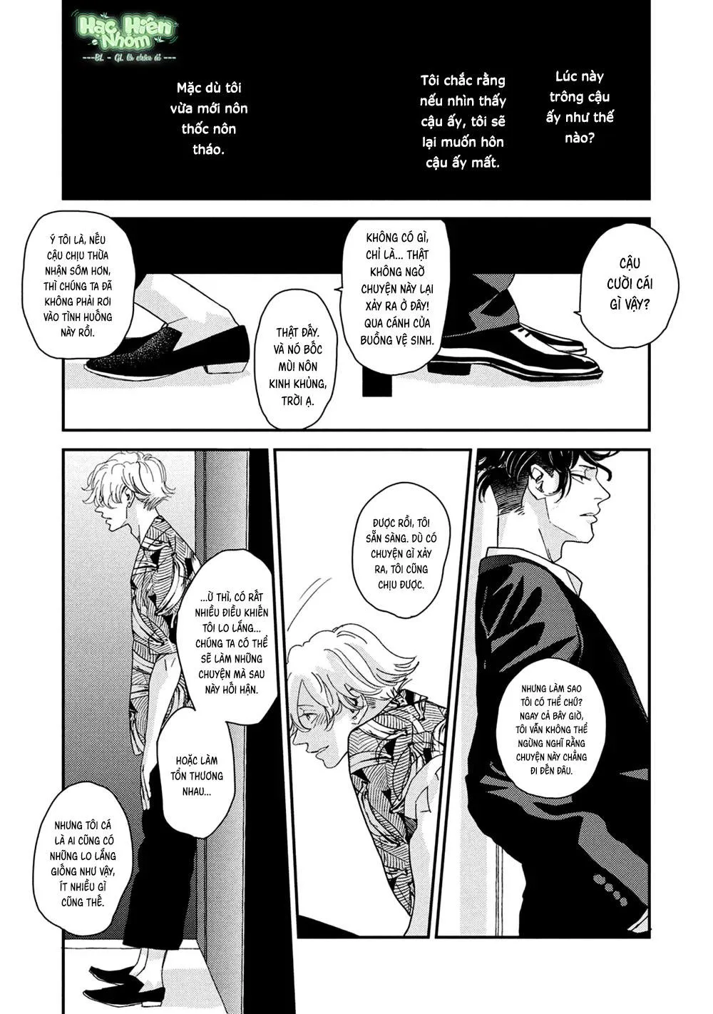 Câu chuyện cổ tích mong manh tựa bọt nước Chapter 5 Trang 17