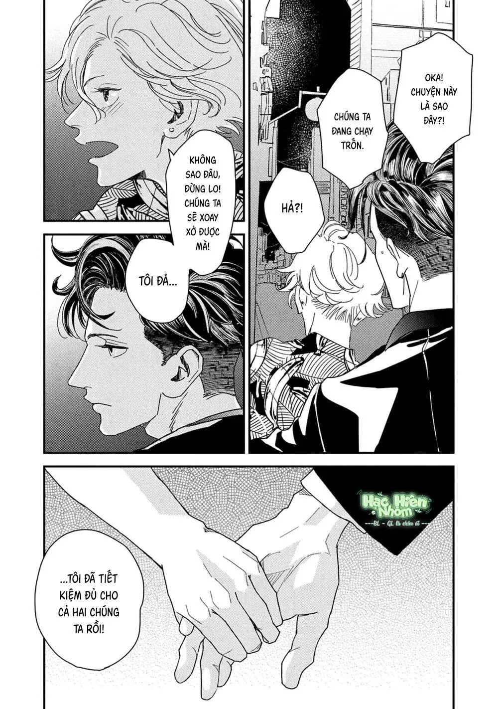 Câu chuyện cổ tích mong manh tựa bọt nước Chapter 5 Trang 31