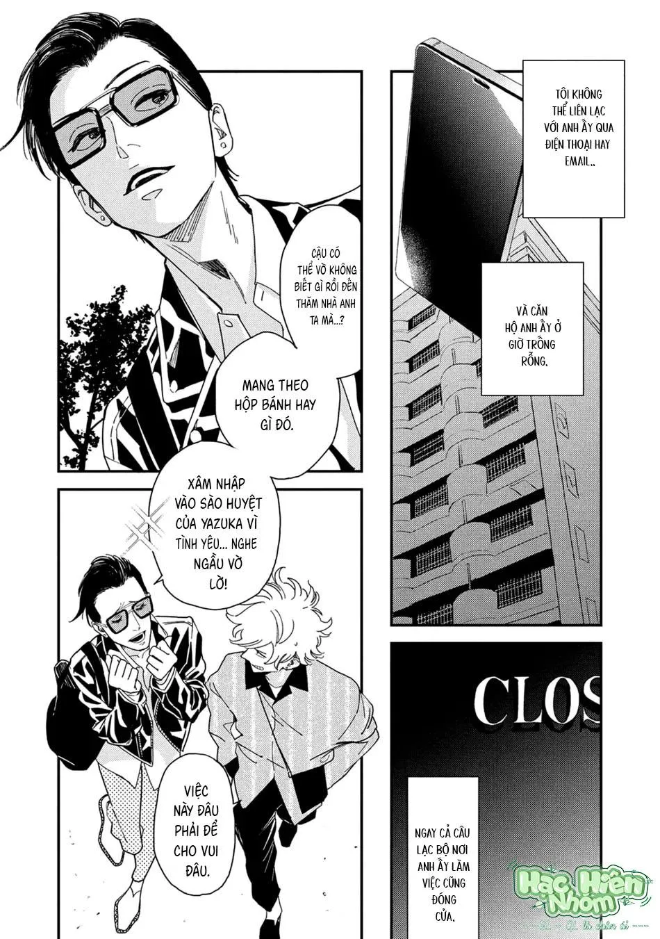 Câu chuyện cổ tích mong manh tựa bọt nước Chapter 6 Trang 11