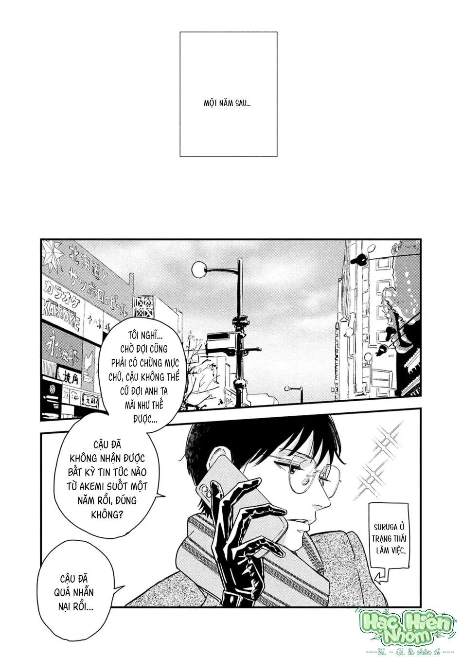 Câu chuyện cổ tích mong manh tựa bọt nước Chapter 6 Trang 17