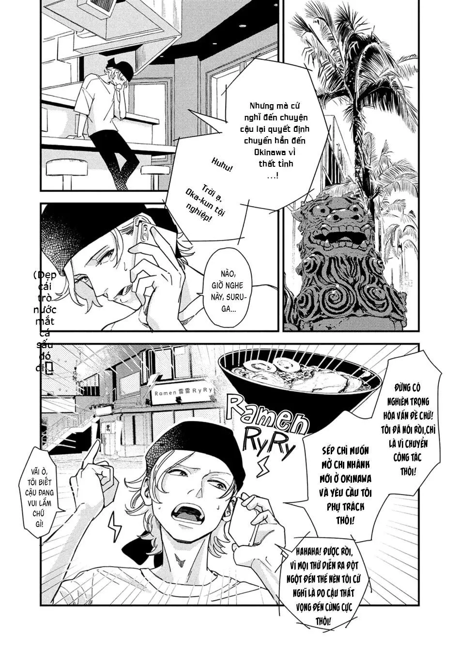 Câu chuyện cổ tích mong manh tựa bọt nước Chapter 6 Trang 18