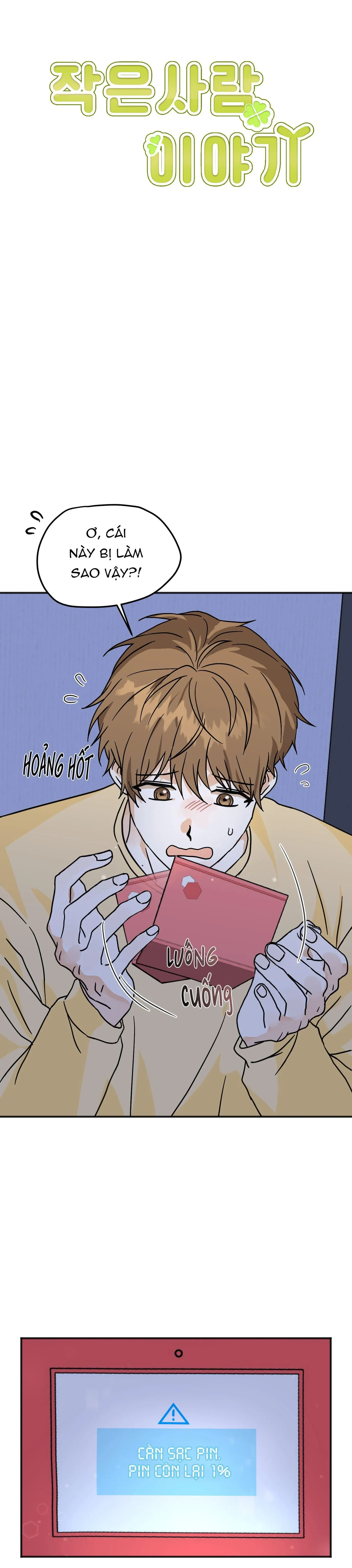 Câu chuyện của hai bạn trẻ Chapter 2 Trang 12