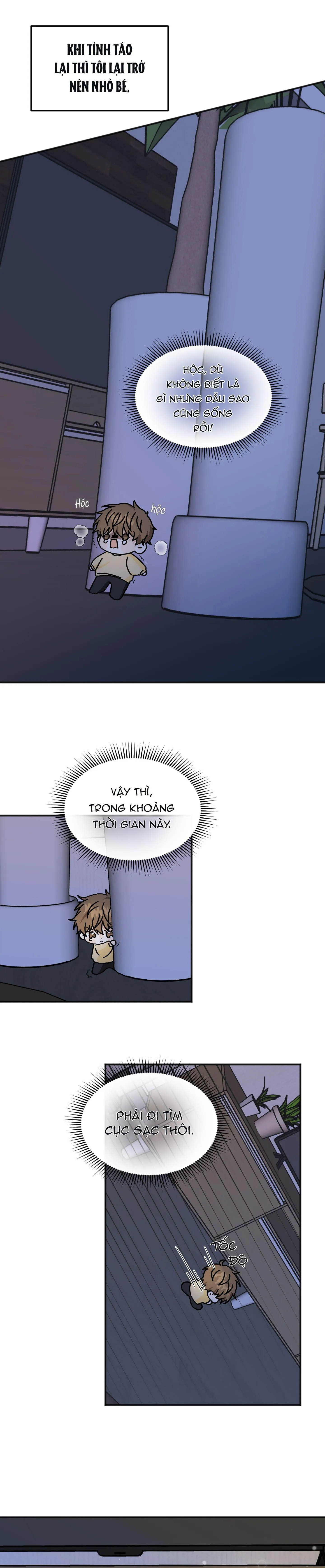 Câu chuyện của hai bạn trẻ Chapter 2 Trang 22