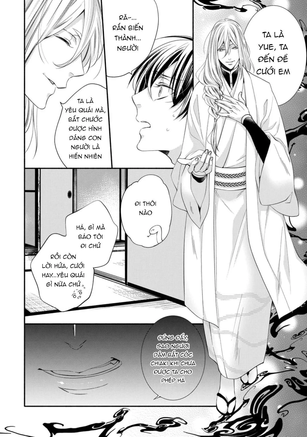 Câu chuyện theo đuổi của quỷ và rắn Chapter 1 Trang 6