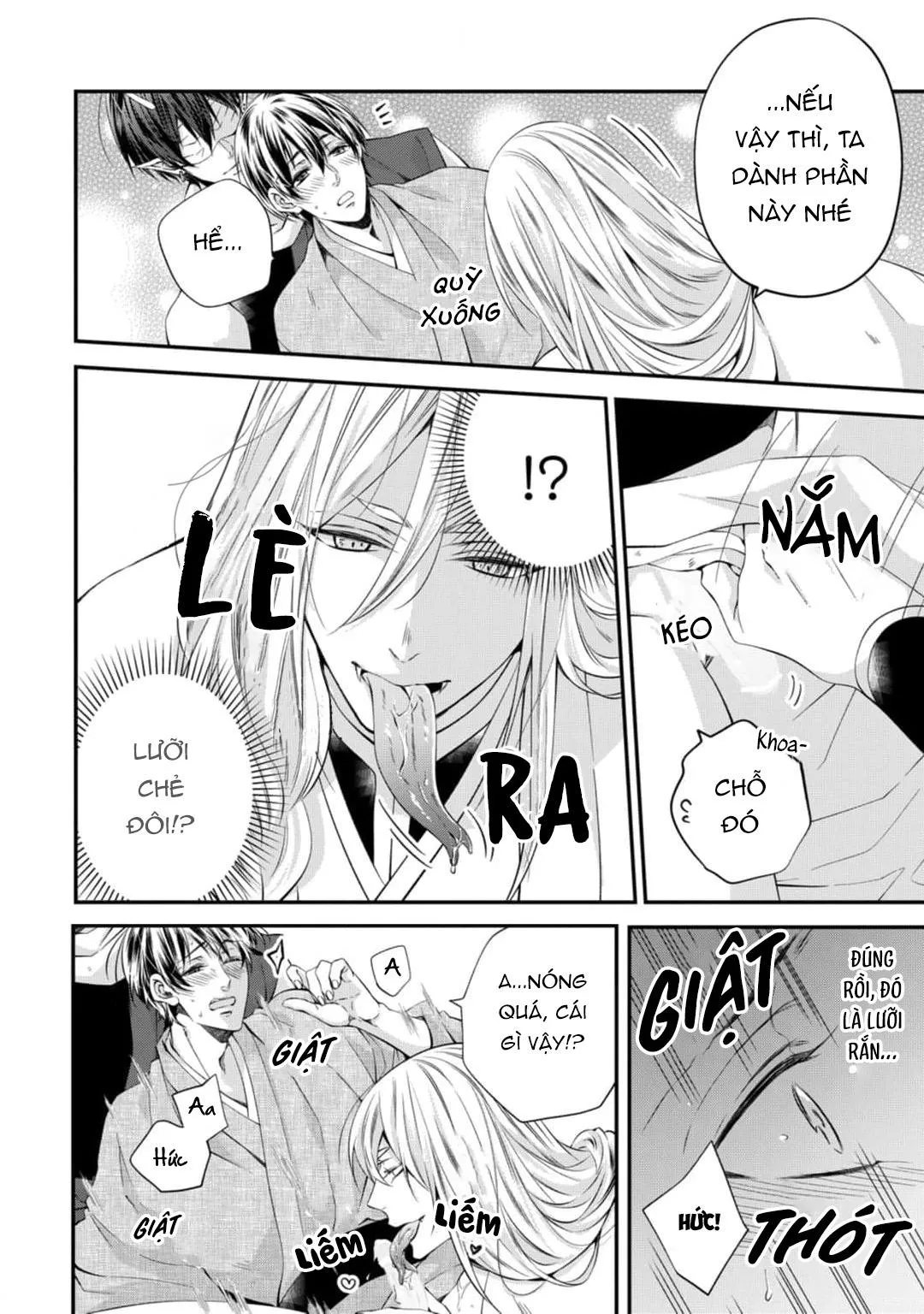 Câu chuyện theo đuổi của quỷ và rắn Chapter 1 Trang 12