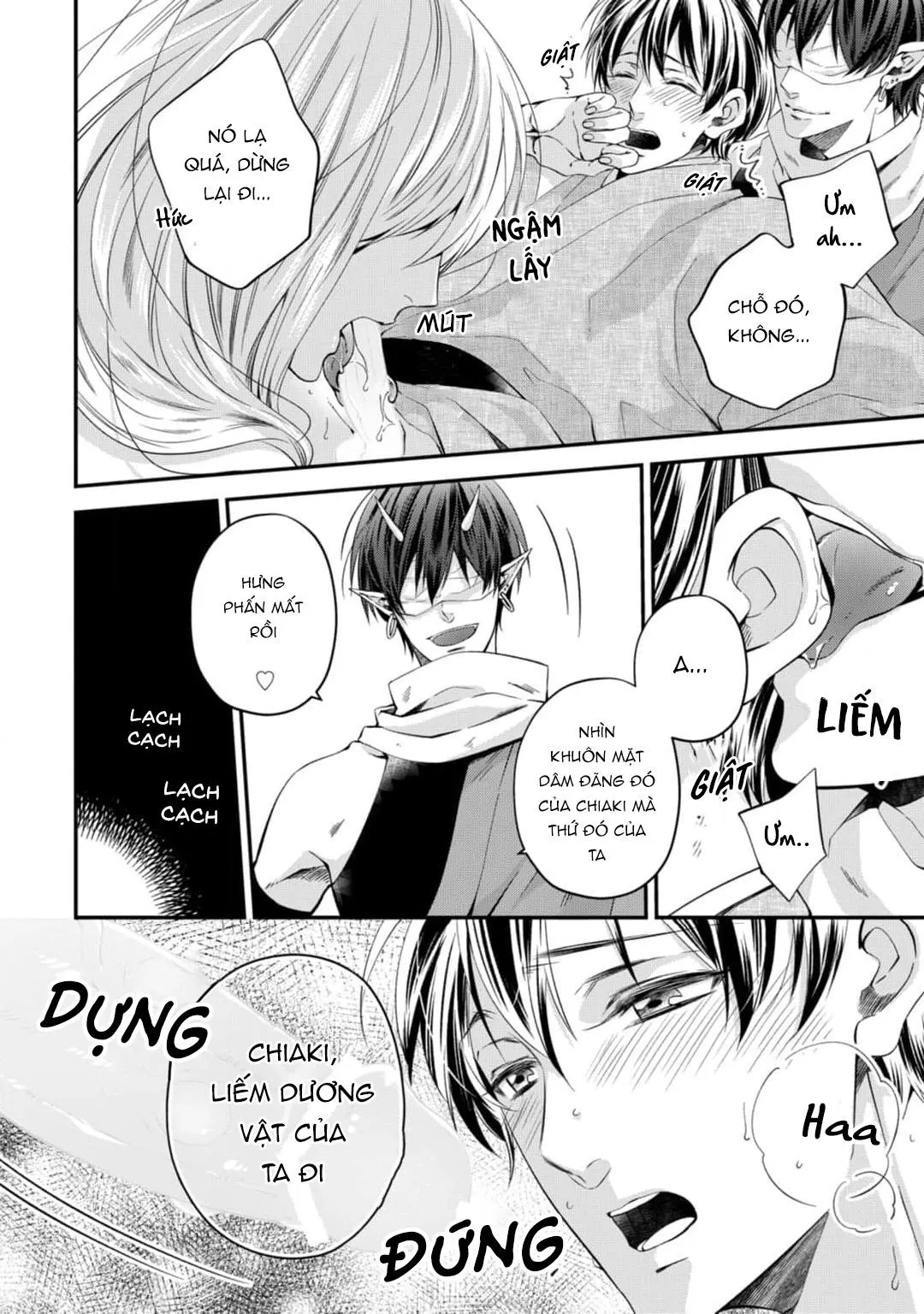 Câu chuyện theo đuổi của quỷ và rắn Chapter 1 Trang 14