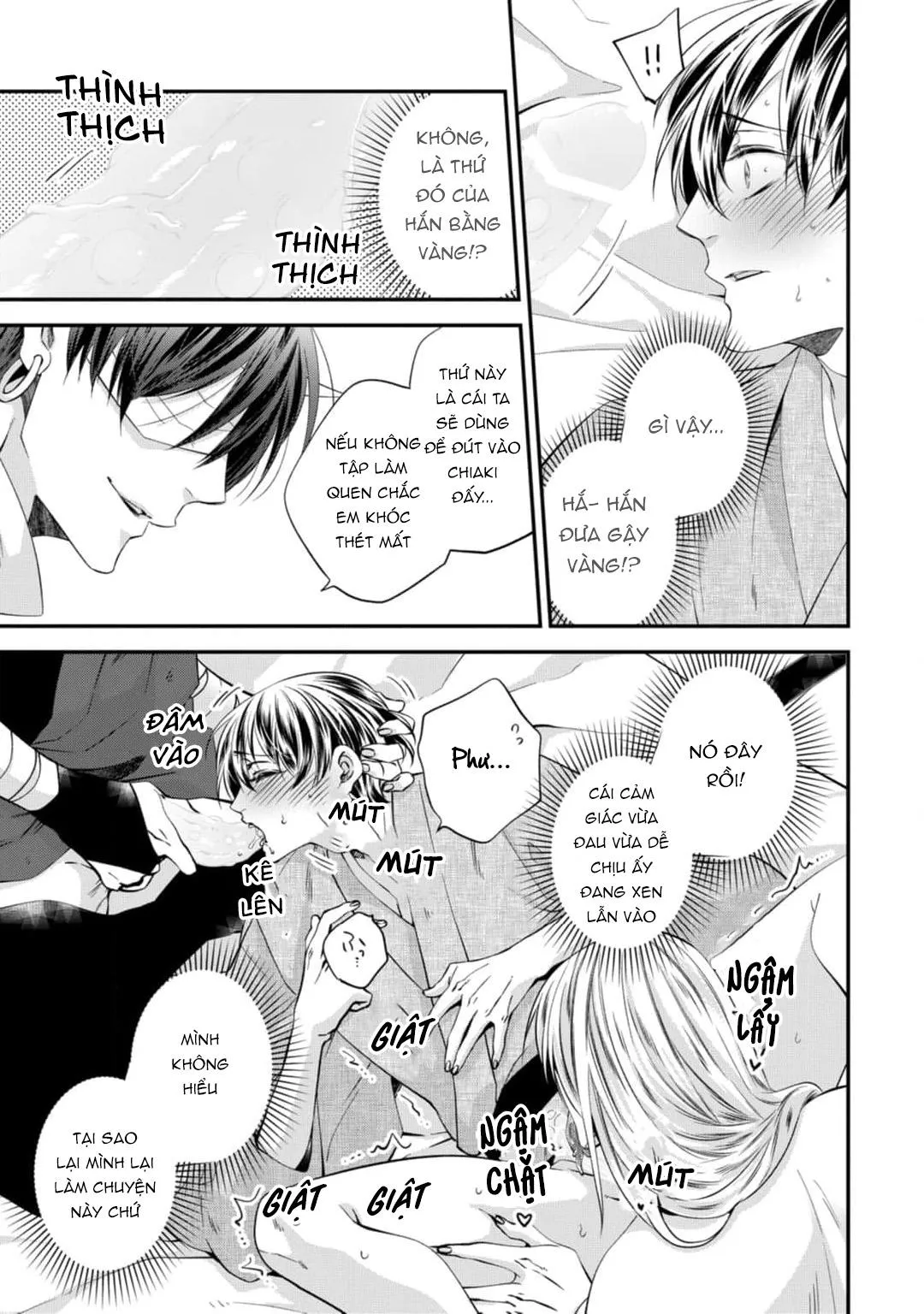 Câu chuyện theo đuổi của quỷ và rắn Chapter 1 Trang 15