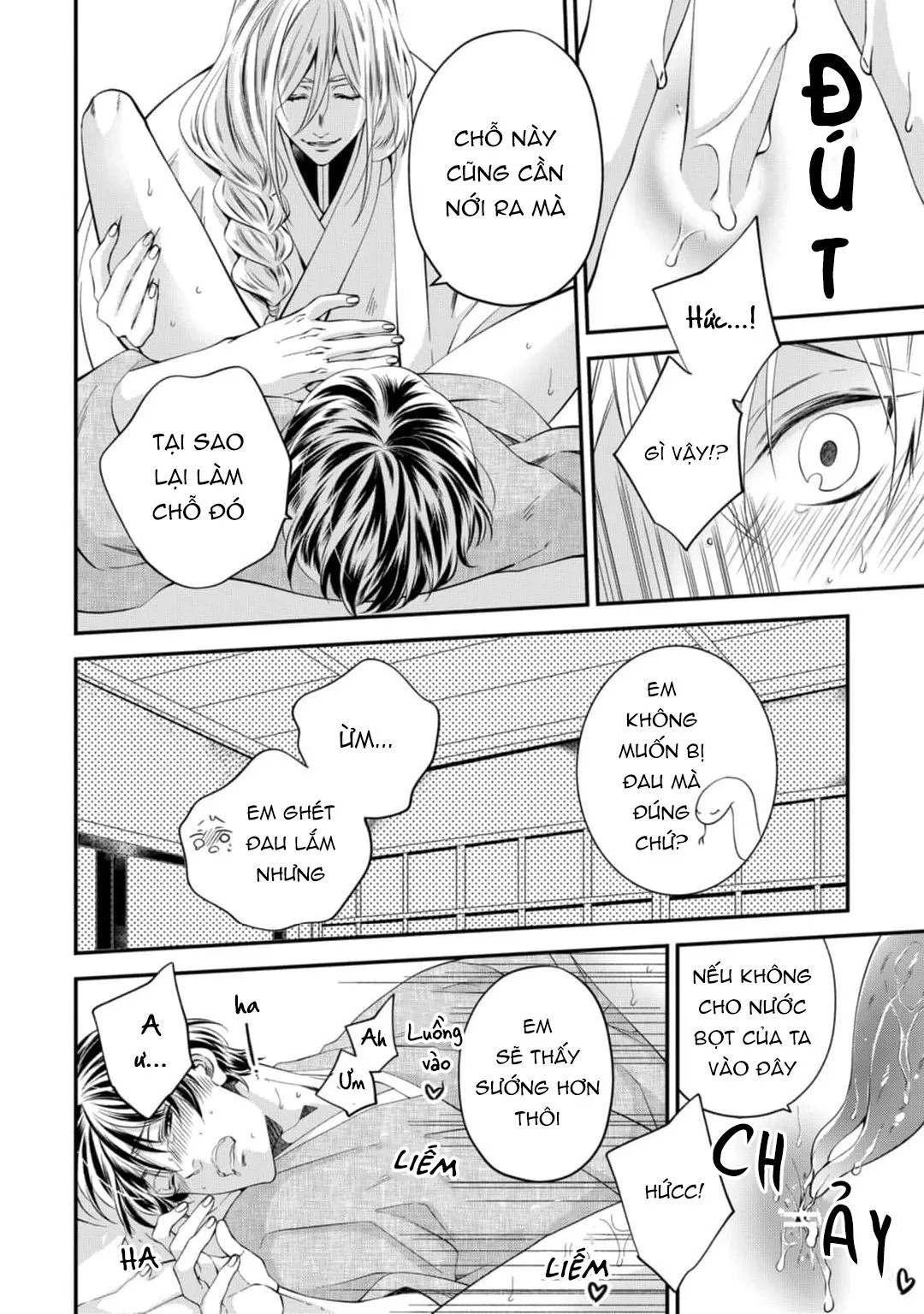 Câu chuyện theo đuổi của quỷ và rắn Chapter 1 Trang 16