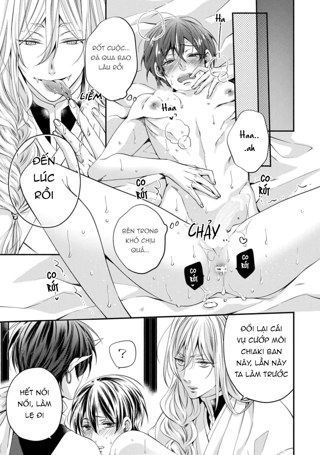 Câu chuyện theo đuổi của quỷ và rắn Chapter 1 Trang 17