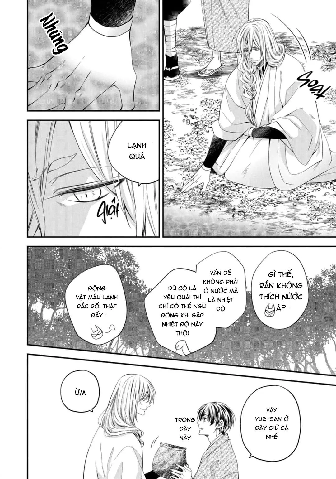 Câu chuyện theo đuổi của quỷ và rắn Chapter 2 Trang 12