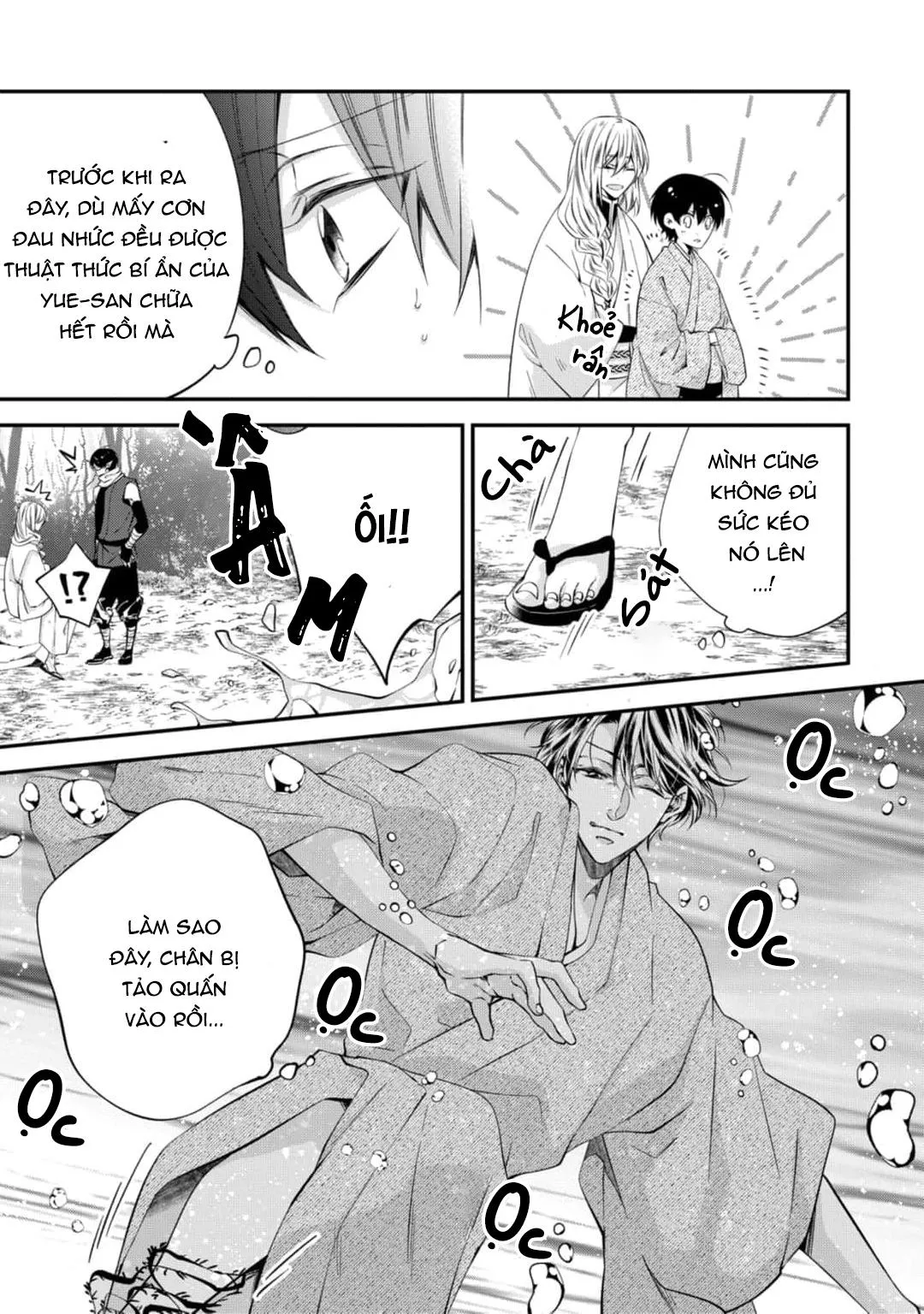 Câu chuyện theo đuổi của quỷ và rắn Chapter 2 Trang 15