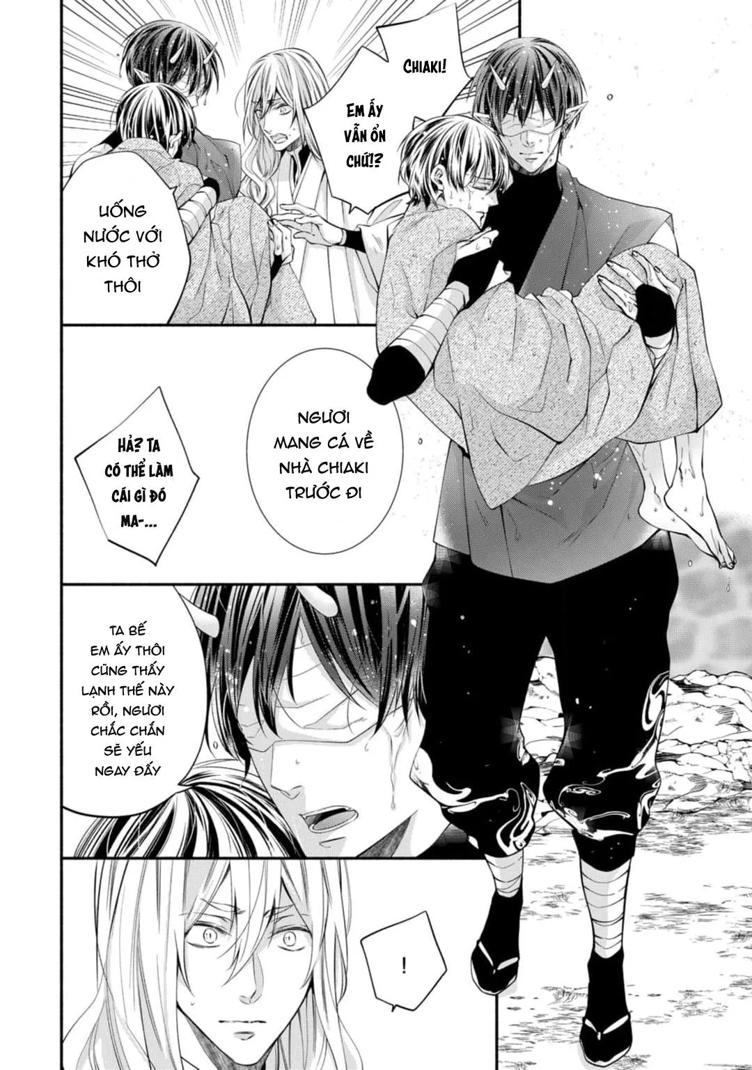 Câu chuyện theo đuổi của quỷ và rắn Chapter 2 Trang 18