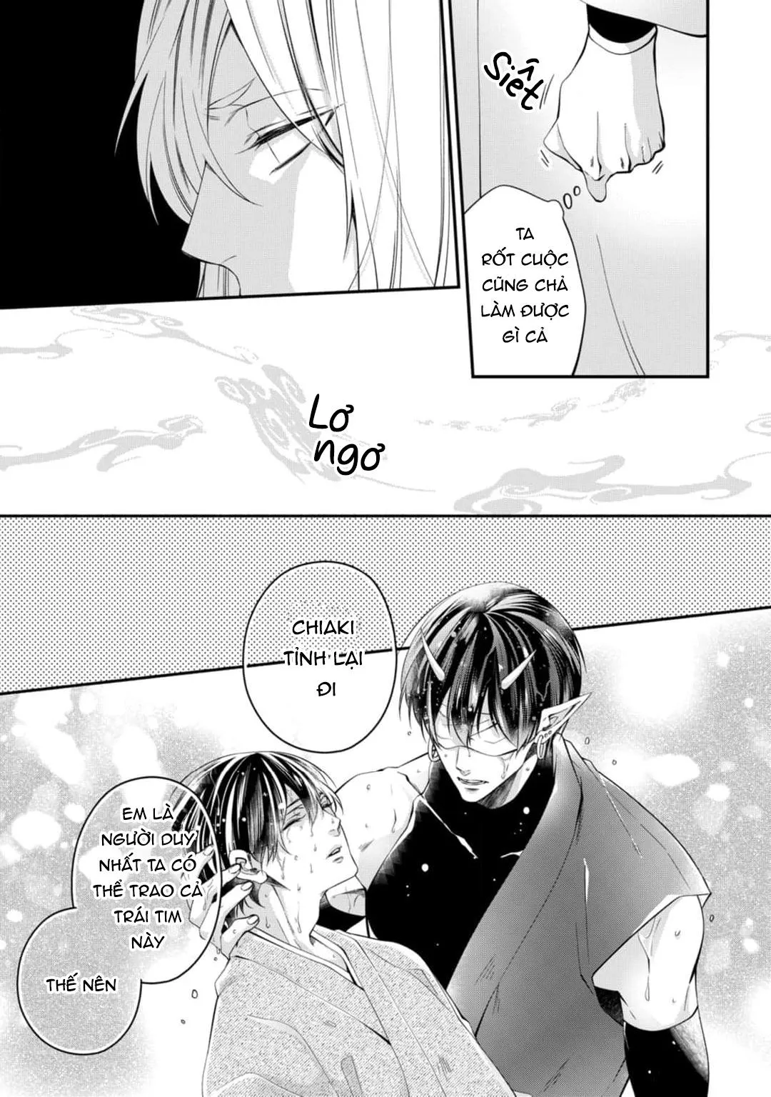 Câu chuyện theo đuổi của quỷ và rắn Chapter 2 Trang 19