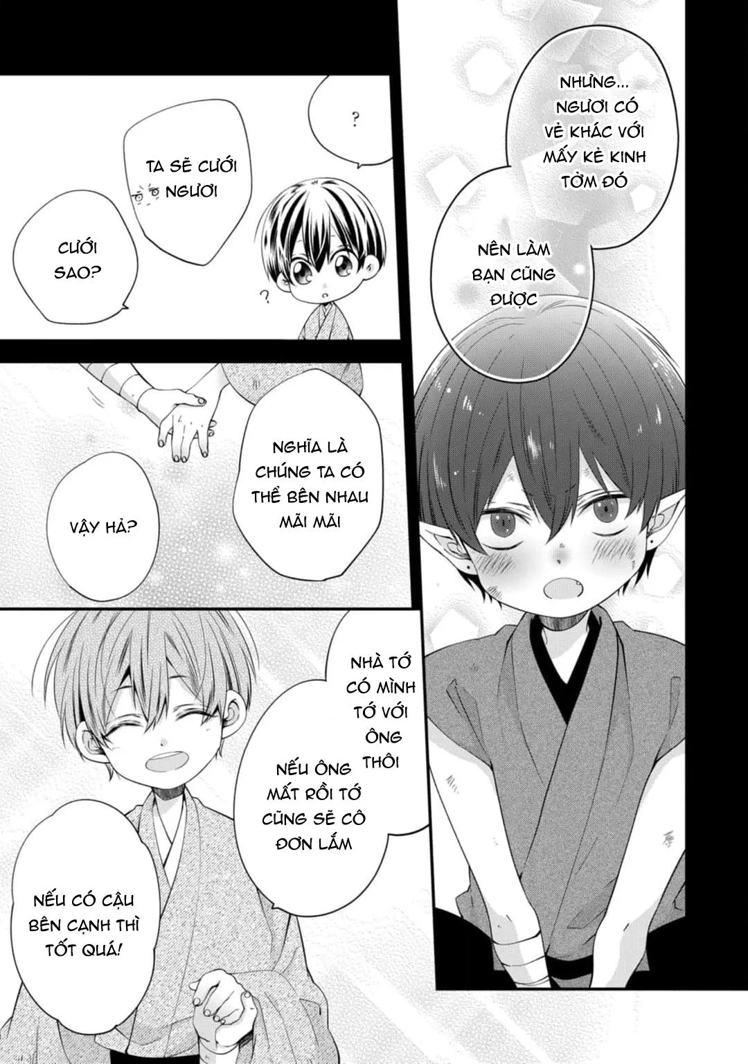 Câu chuyện theo đuổi của quỷ và rắn Chapter 2 Trang 25