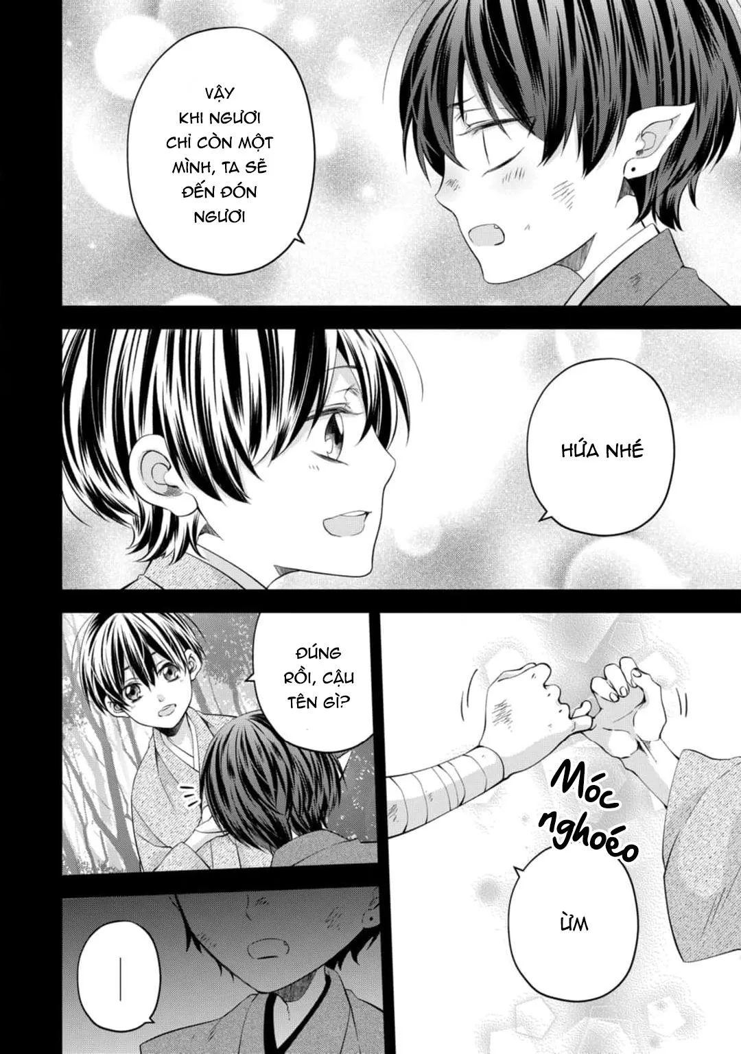 Câu chuyện theo đuổi của quỷ và rắn Chapter 2 Trang 26