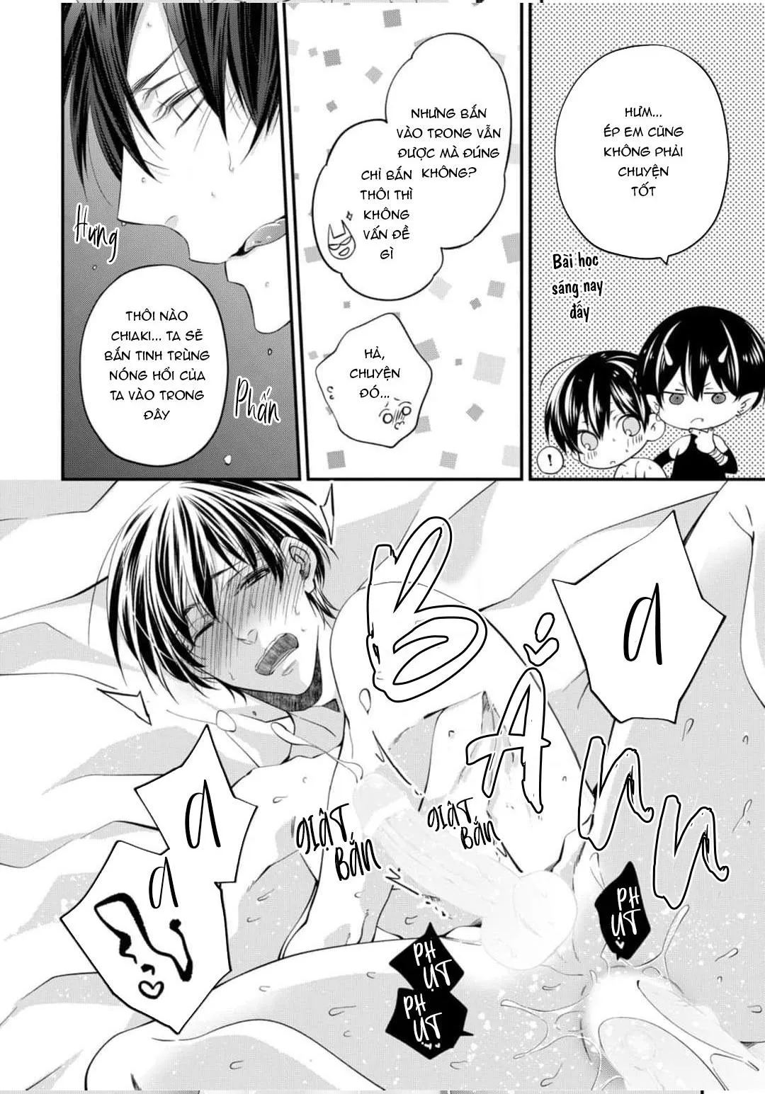 Câu chuyện theo đuổi của quỷ và rắn Chapter 3 Trang 5