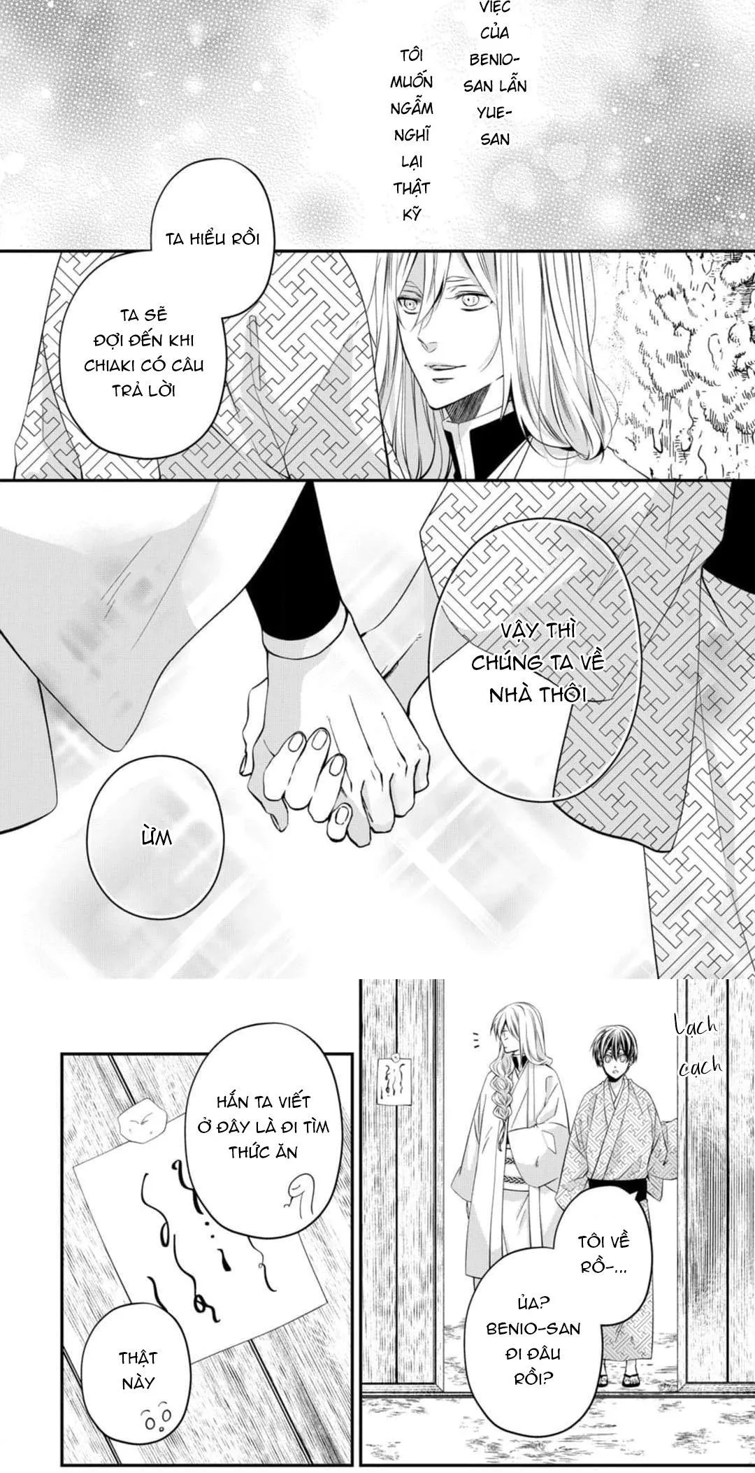 Câu chuyện theo đuổi của quỷ và rắn Chapter 3 Trang 40