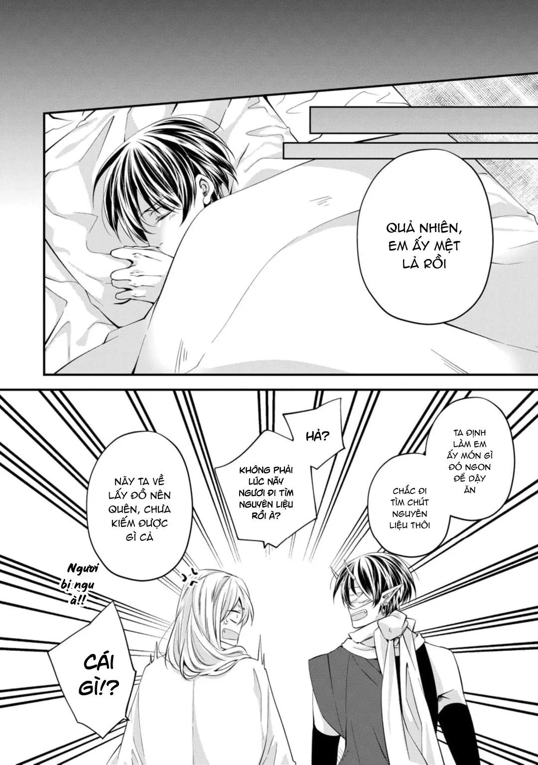 Câu chuyện theo đuổi của quỷ và rắn Chapter 4 Trang 6
