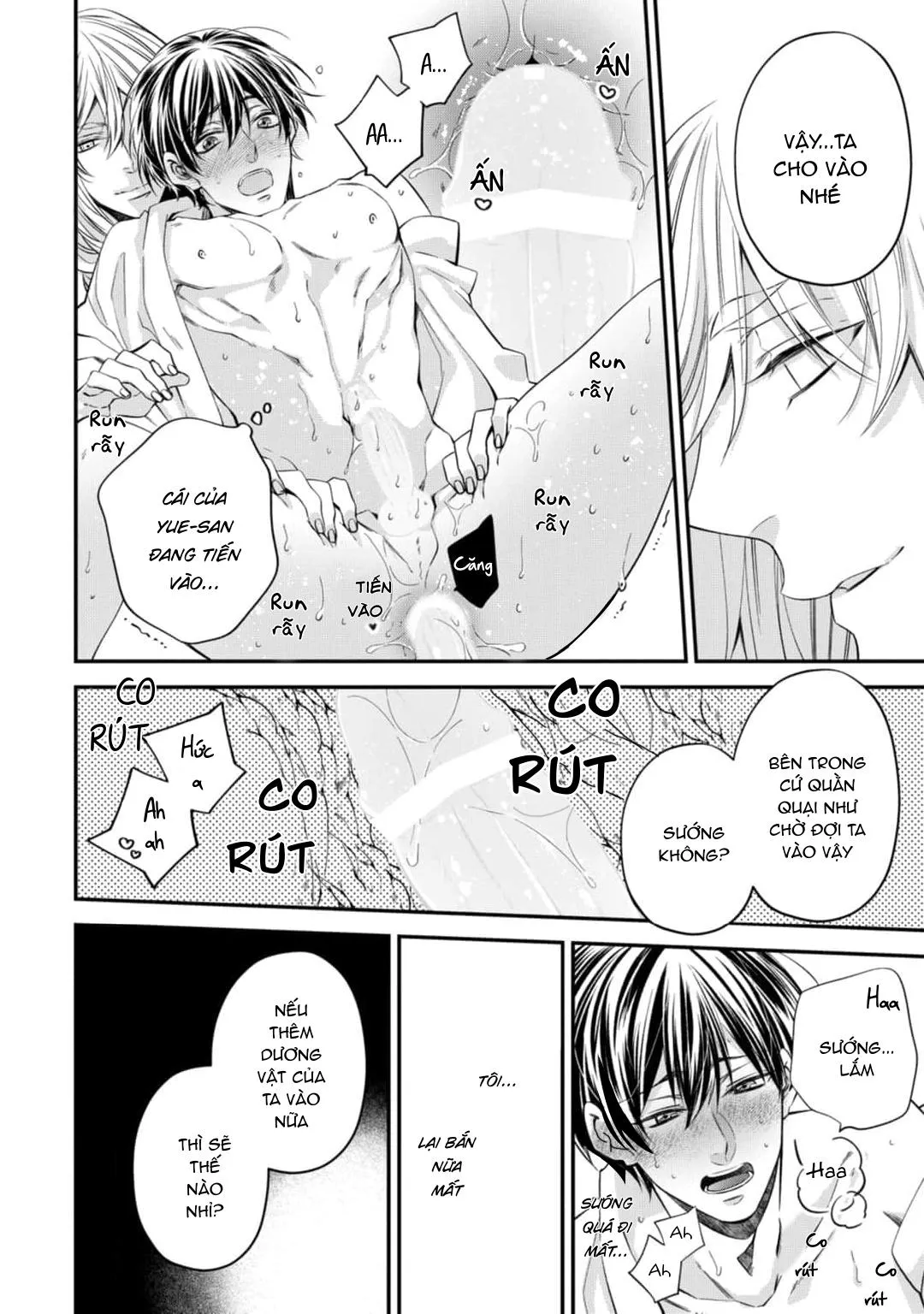 Câu chuyện theo đuổi của quỷ và rắn Chapter 5 Trang 6