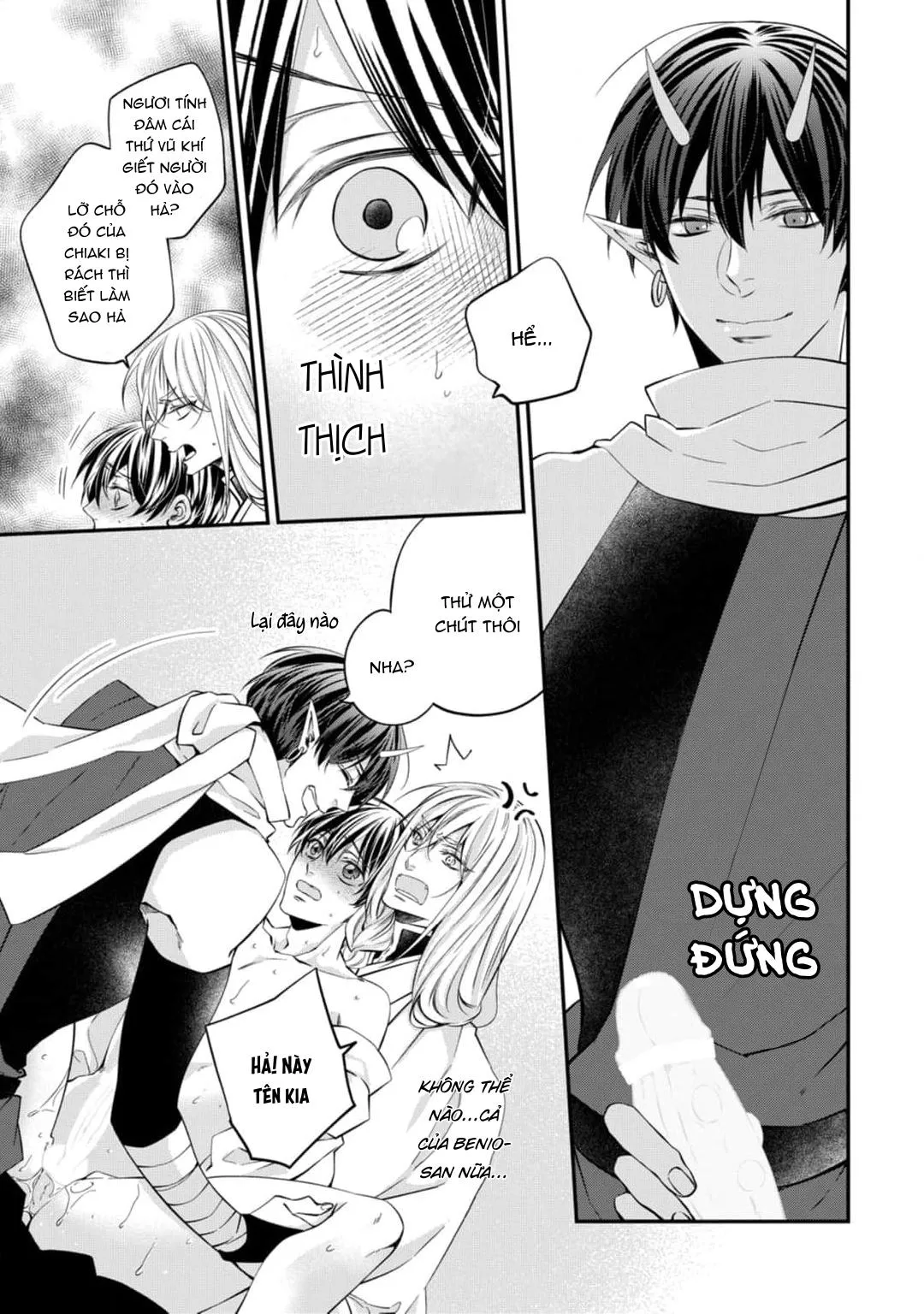 Câu chuyện theo đuổi của quỷ và rắn Chapter 5 Trang 7