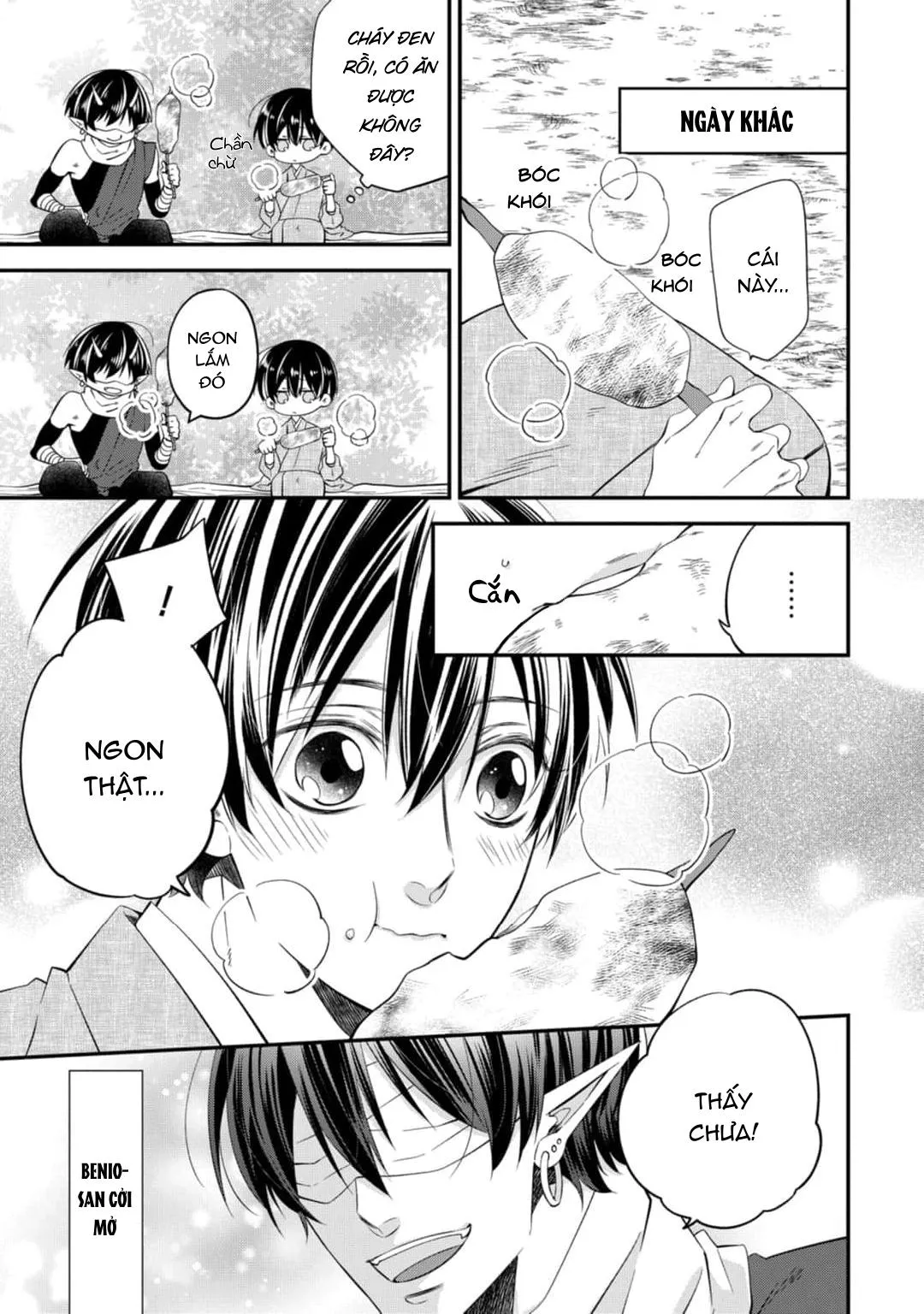 Câu chuyện theo đuổi của quỷ và rắn Chapter 5 Trang 17