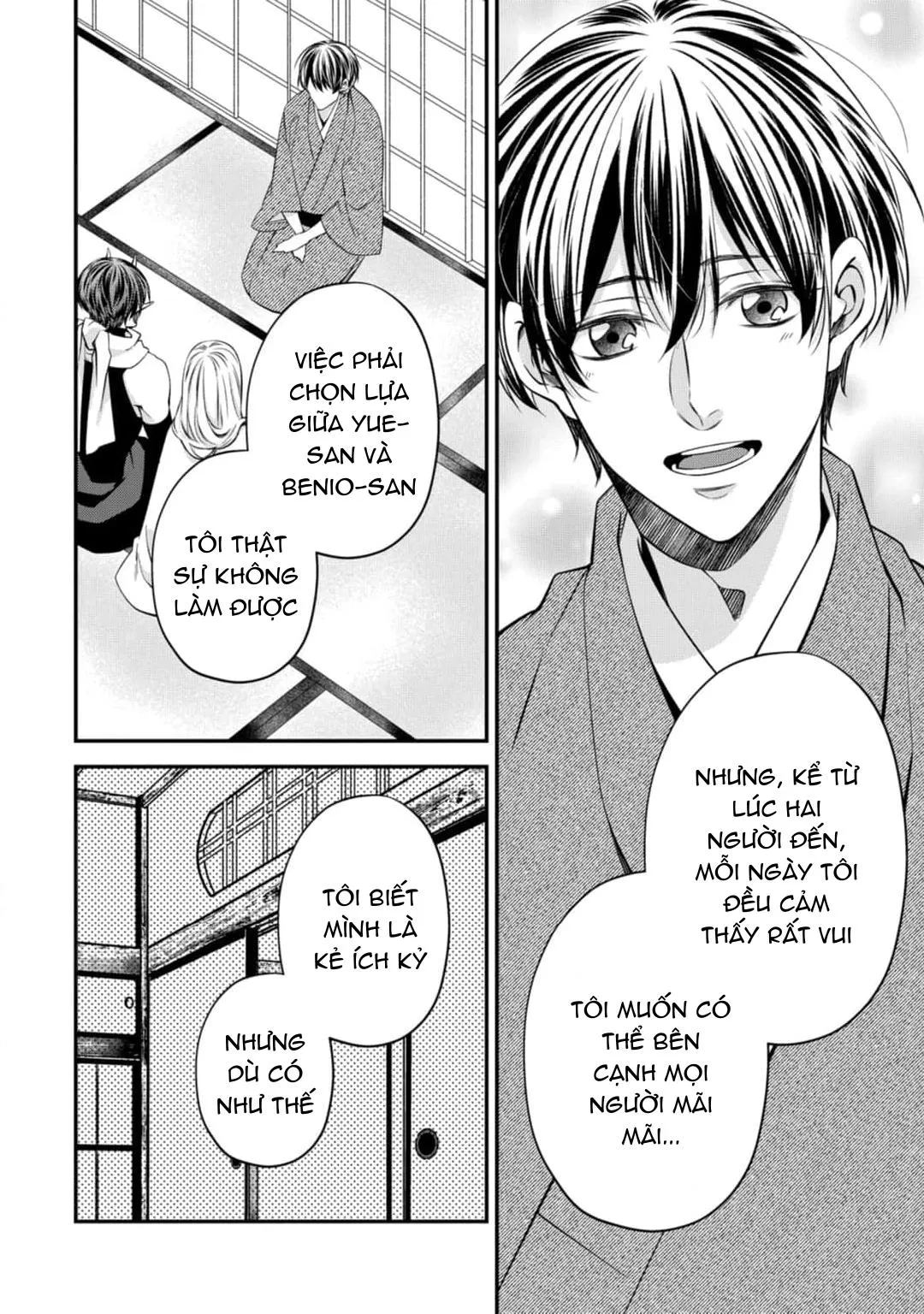 Câu chuyện theo đuổi của quỷ và rắn Chapter 5 Trang 22