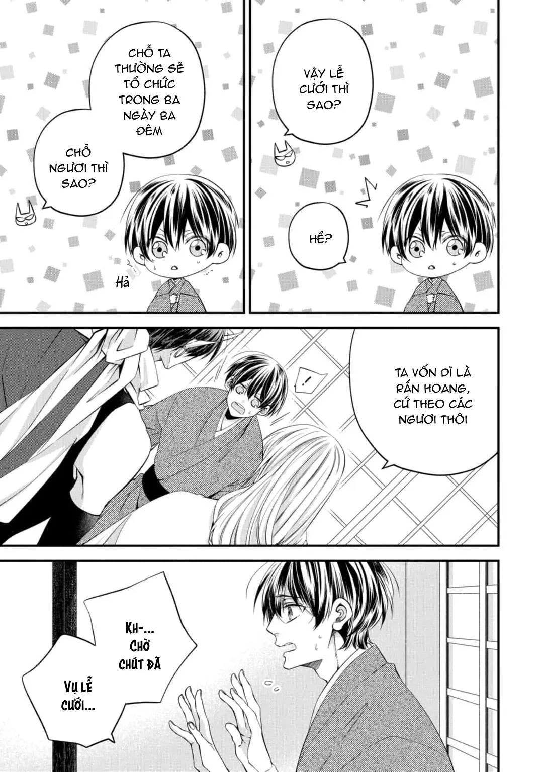 Câu chuyện theo đuổi của quỷ và rắn Chapter 5 Trang 27