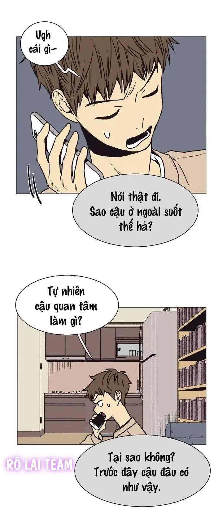 Câu chuyện tình yêu ma quái của Gongchan Seol Chapter 11 Trang 13