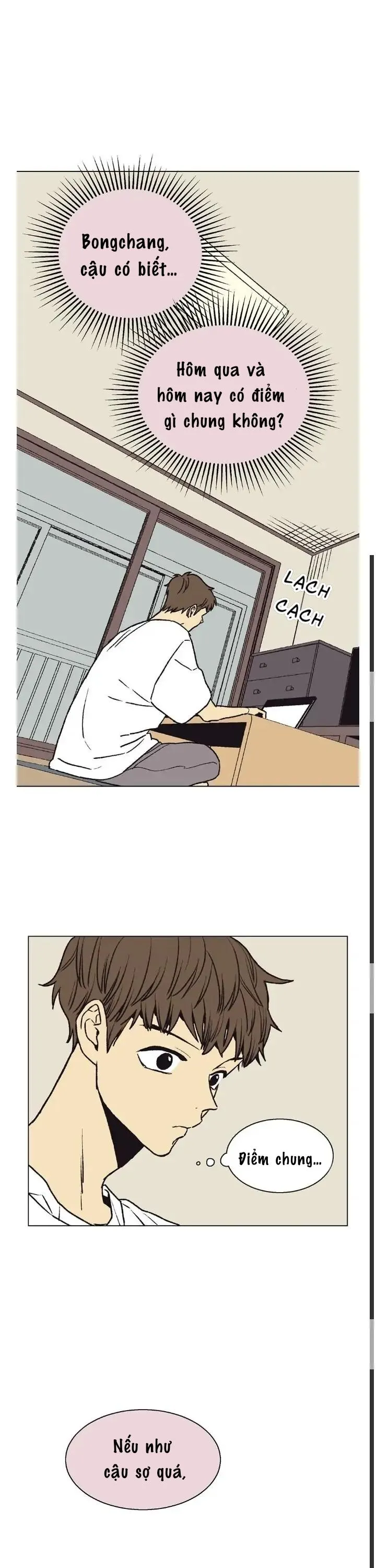 Câu chuyện tình yêu ma quái của Gongchan Seol Chapter 17 Trang 17