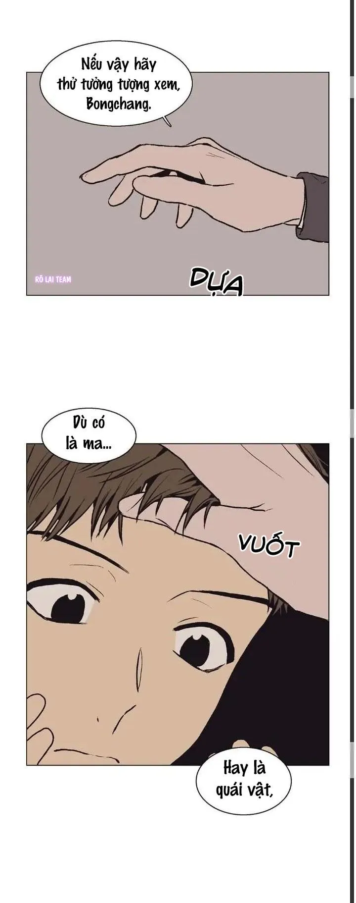 Câu chuyện tình yêu ma quái của Gongchan Seol Chapter 29 Trang 12