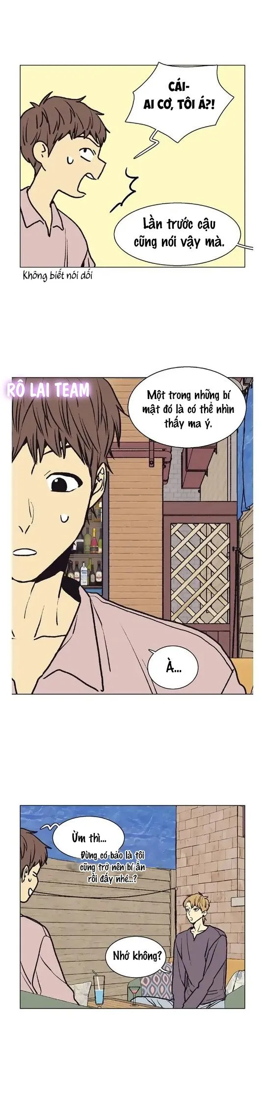 Câu chuyện tình yêu ma quái của Gongchan Seol Chapter 42 Trang 16