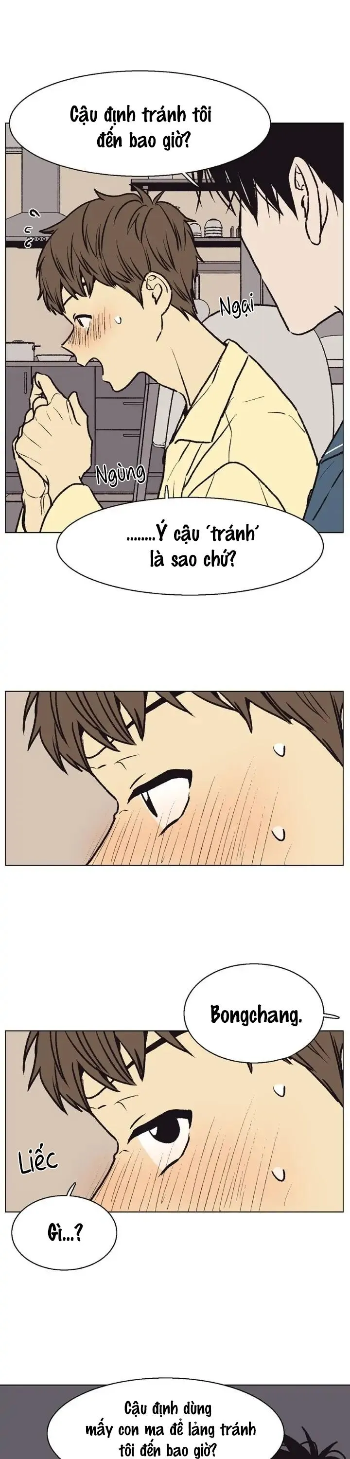 Câu chuyện tình yêu ma quái của Gongchan Seol Chapter 56 Trang 10