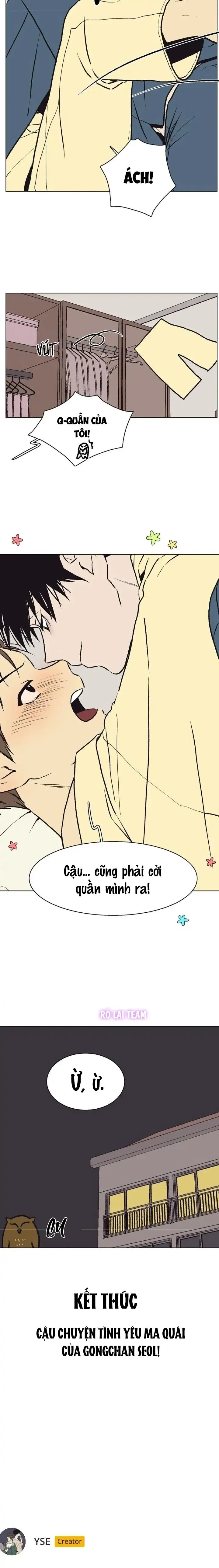 Câu chuyện tình yêu ma quái của Gongchan Seol Chapter 56 Trang 26