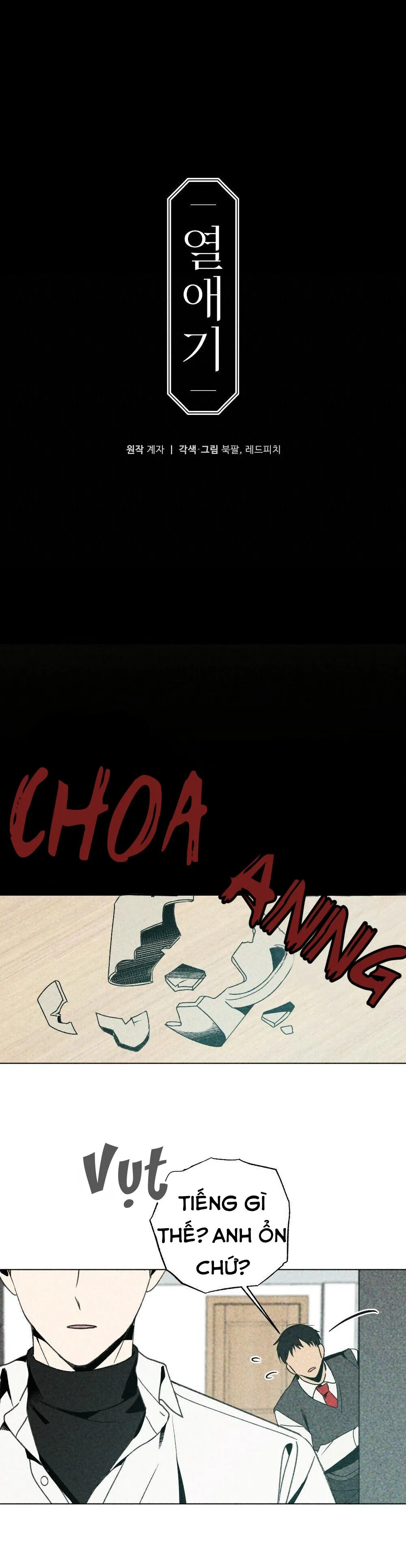 Câu chuyện tình yêu Chapter 5 Trang 28