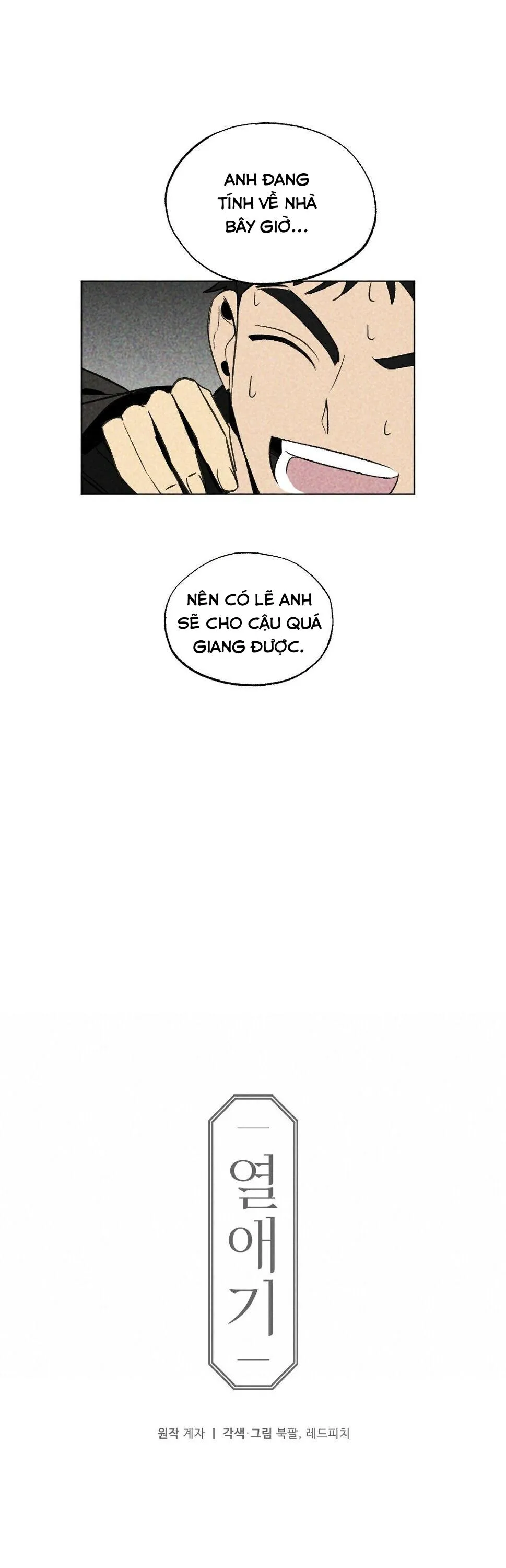 Câu chuyện tình yêu Chapter 7 Trang 9