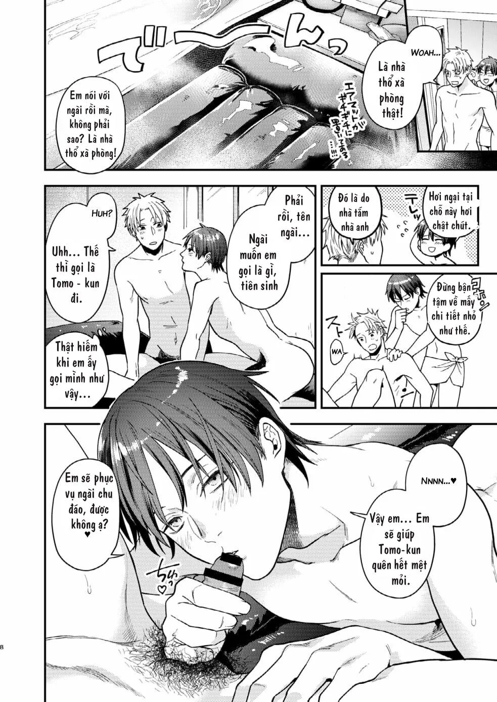 Câu Chuyện Về Sự Thèm Khát HOÀN Chapter 2 Trang 5