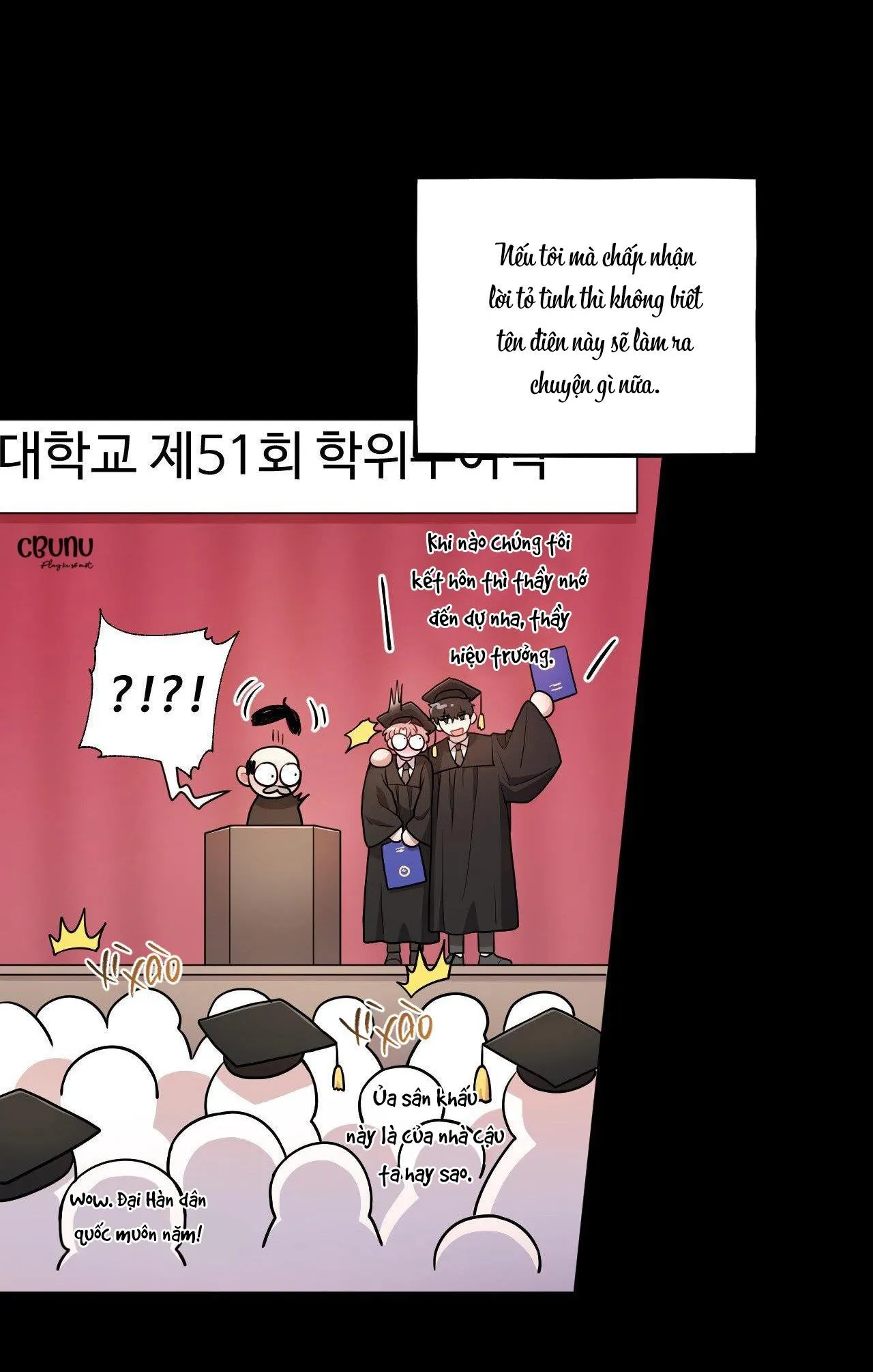 Cậu Có Thể Ngừng Thích Tôi Được Không? Chapter 1 Trang 43