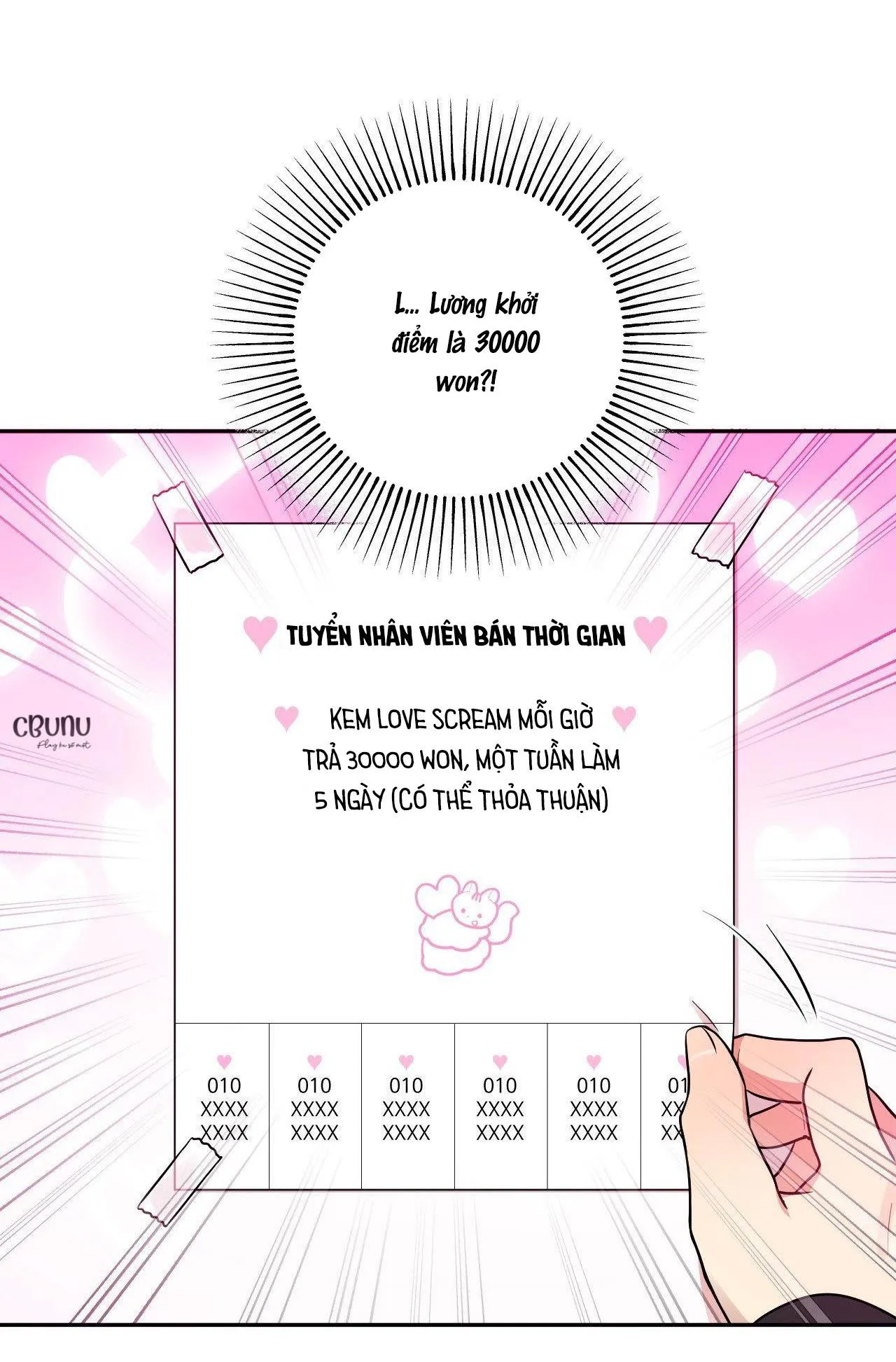 Cậu Có Thể Ngừng Thích Tôi Được Không? Chapter 1 Trang 96