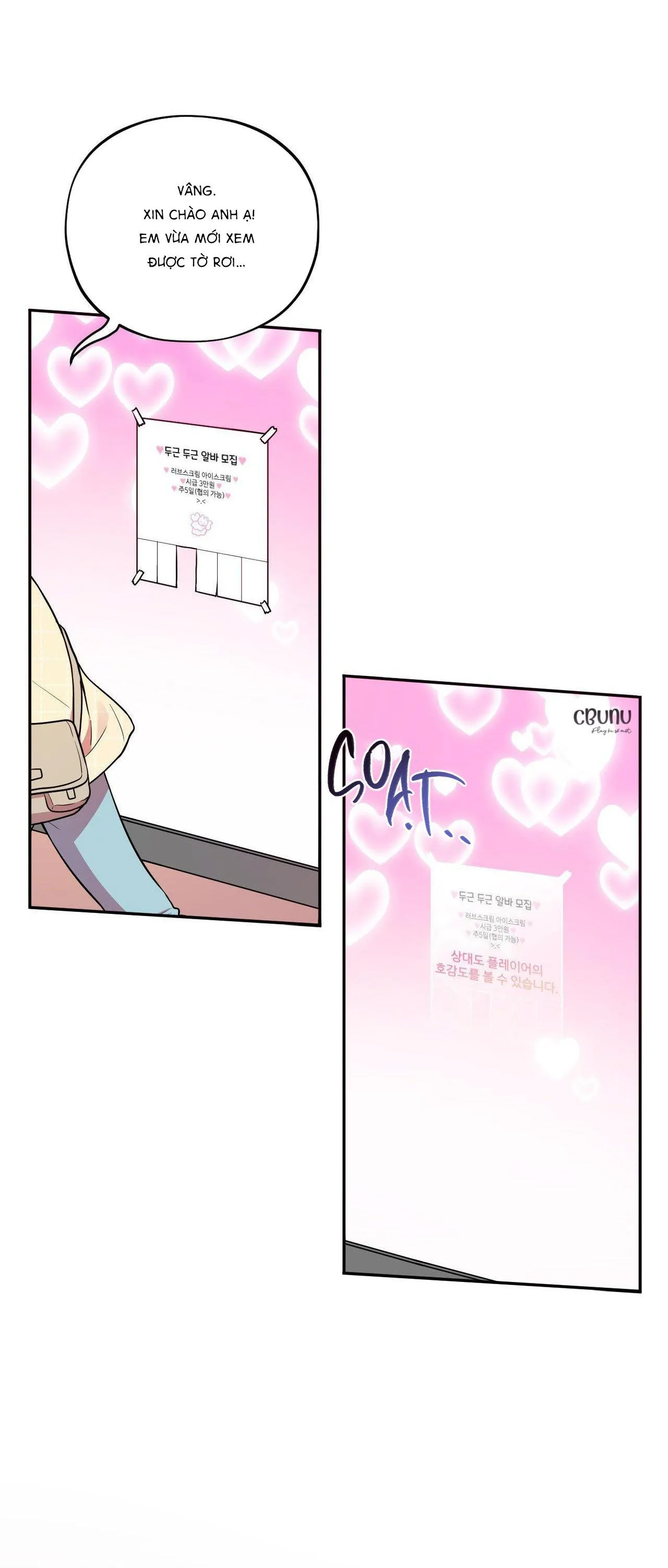 Cậu Có Thể Ngừng Thích Tôi Được Không? Chapter 1 Trang 98