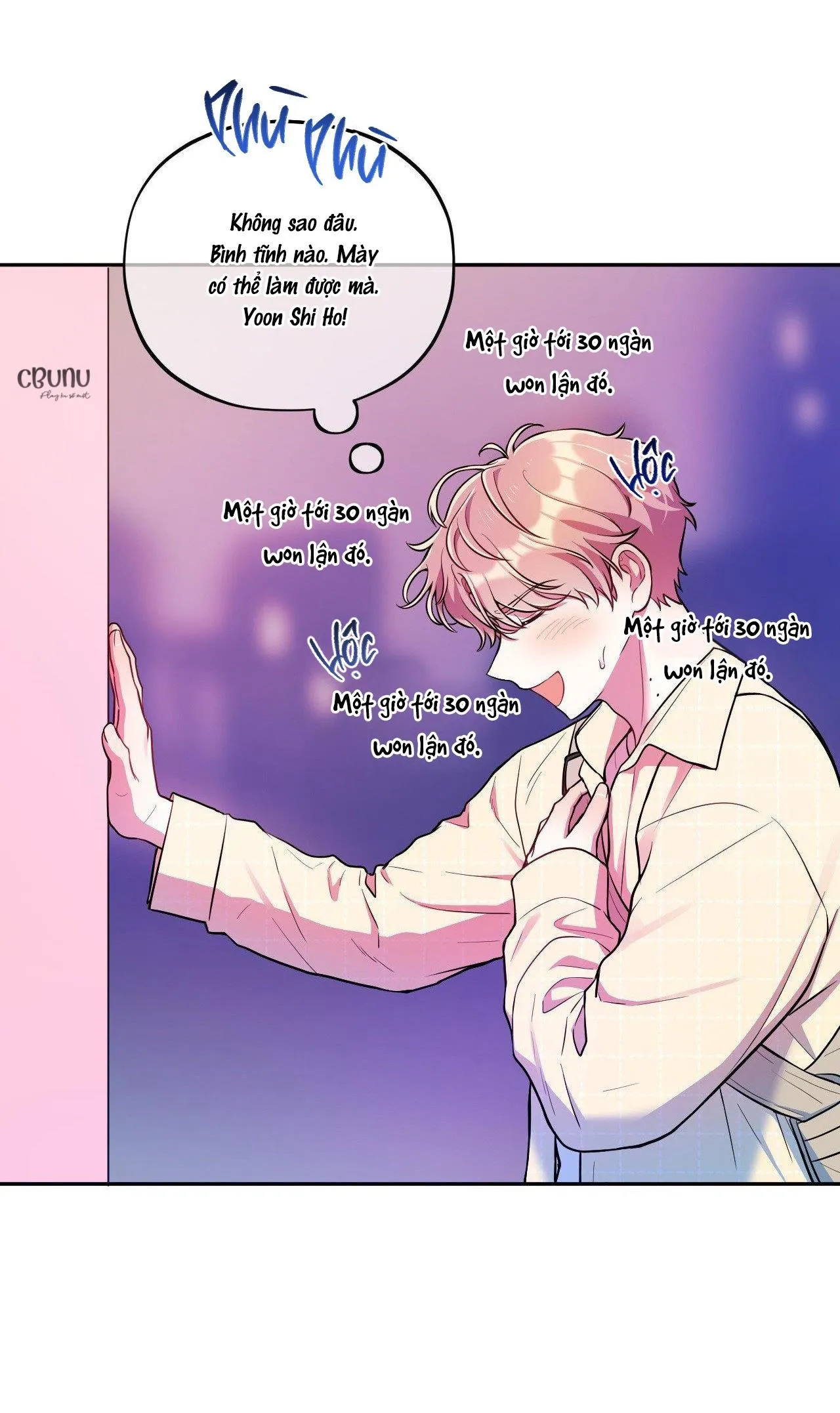 Cậu Có Thể Ngừng Thích Tôi Được Không? Chapter 1 Trang 101